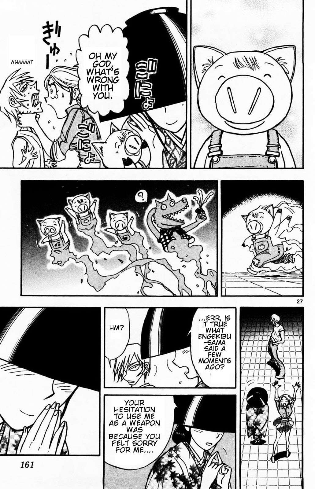 Moonlight Act Chapter 4 page 25 - Chapter 4: Enforcement