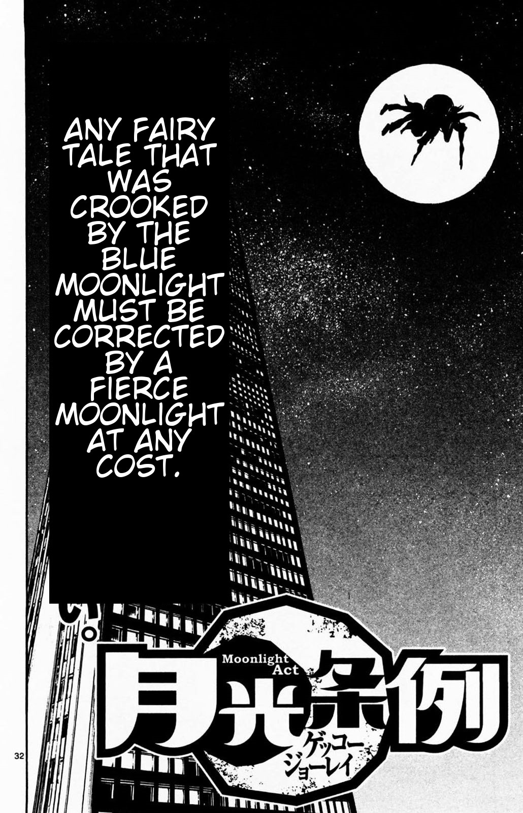Moonlight Act Chapter 4 page 30 - Chapter 4: Enforcement