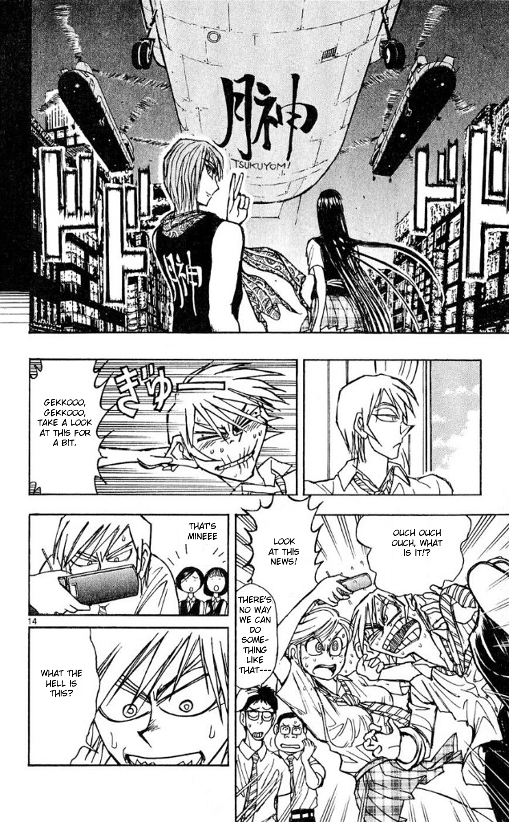 Moonlight Act Chapter 40 page 14 - Chapter 40: 11th Article - The Rolling Riceball