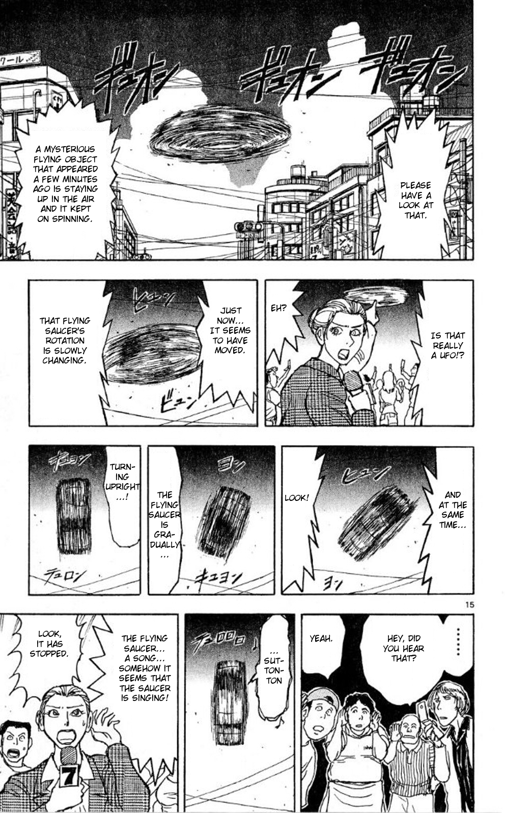 Moonlight Act Chapter 40 page 15 - Chapter 40: 11th Article - The Rolling Riceball