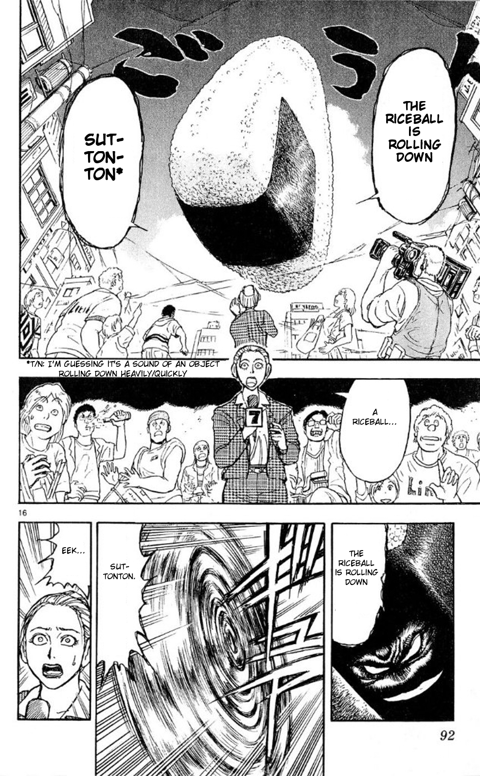 Moonlight Act Chapter 40 page 16 - Chapter 40: 11th Article - The Rolling Riceball