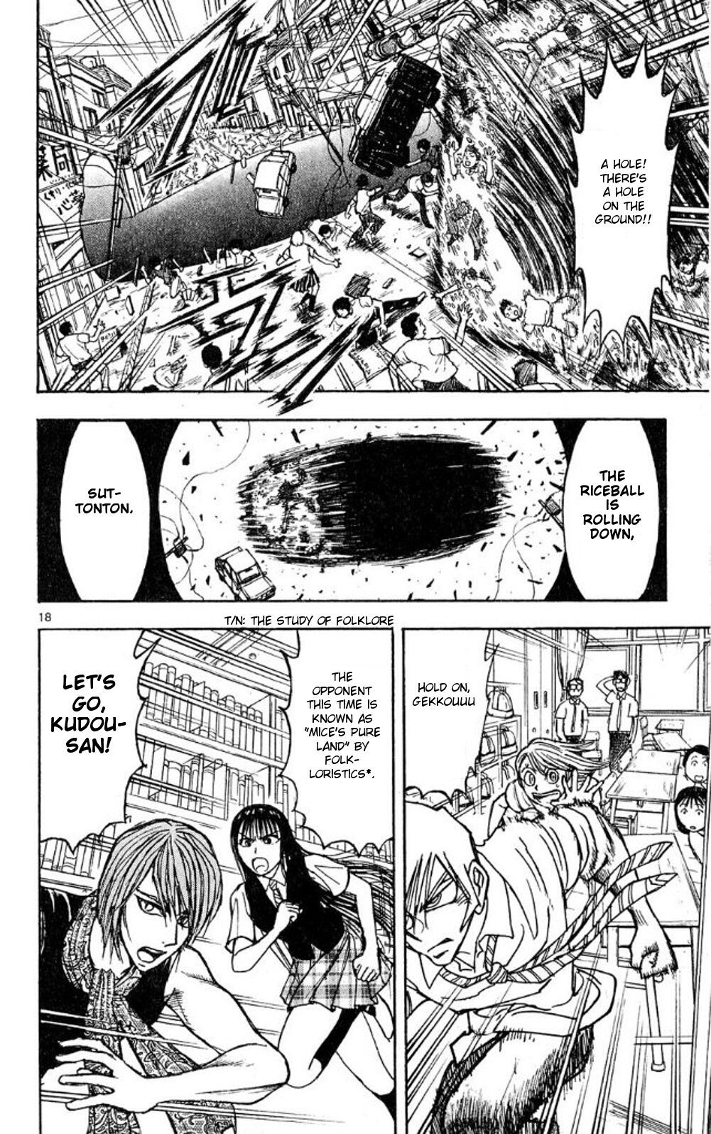 Moonlight Act Chapter 40 page 18 - Chapter 40: 11th Article - The Rolling Riceball