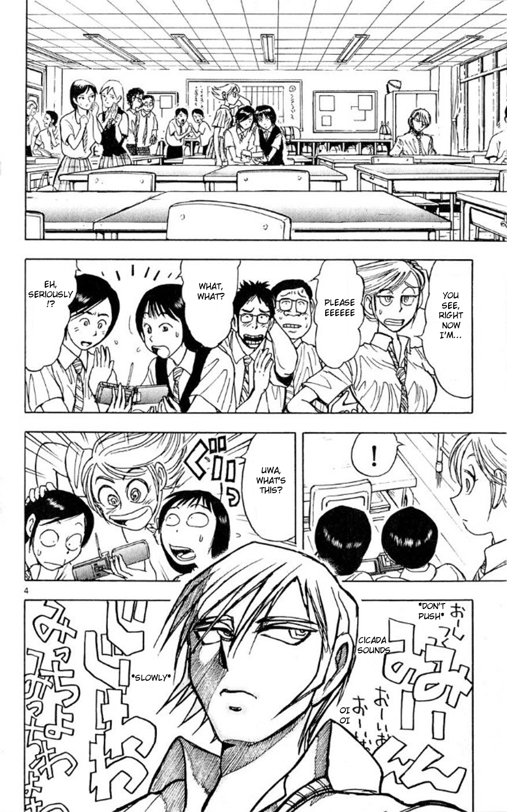 Moonlight Act Chapter 40 page 4 - Chapter 40: 11th Article - The Rolling Riceball