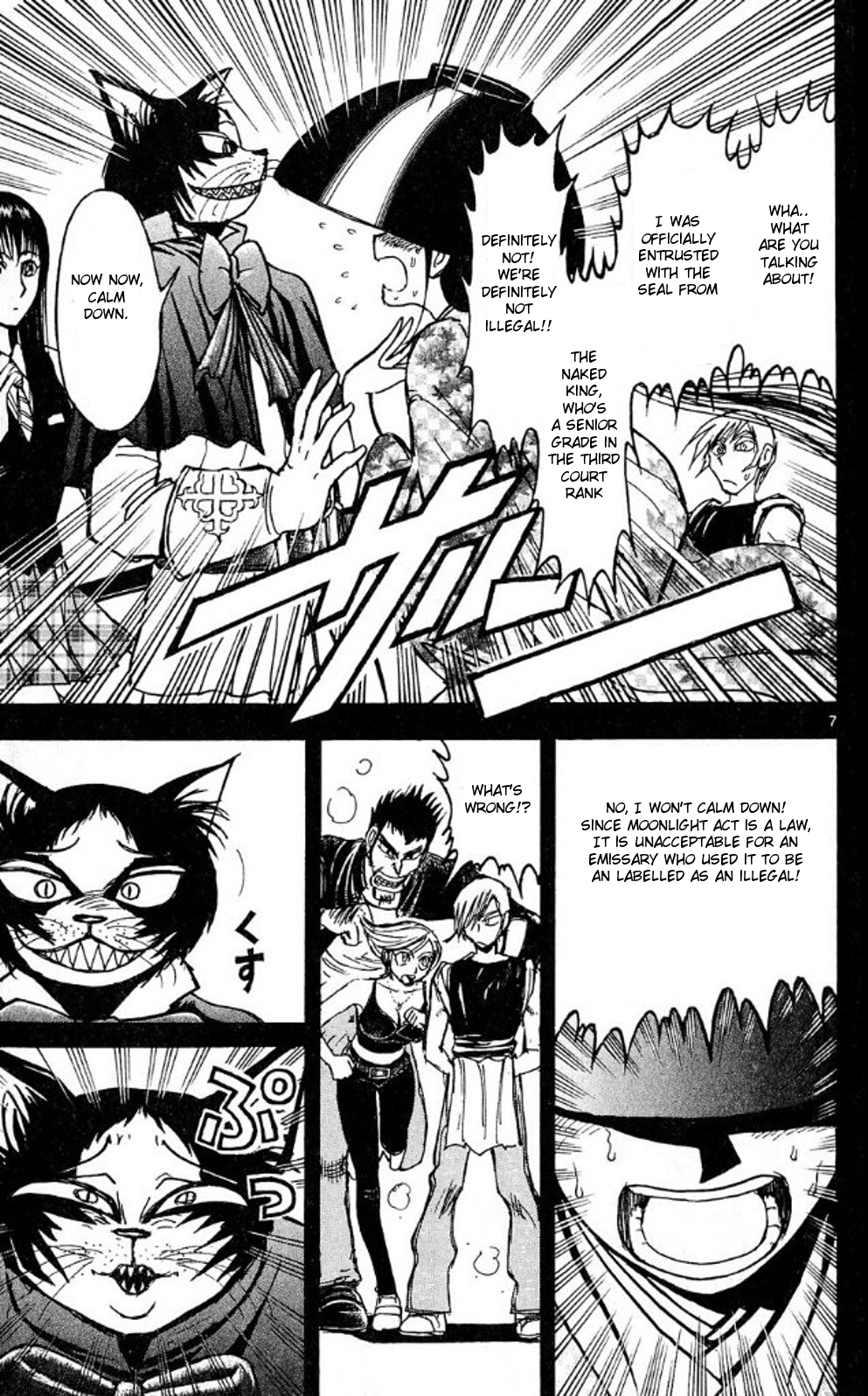 Moonlight Act Chapter 40 page 7 - Chapter 40: 11th Article - The Rolling Riceball