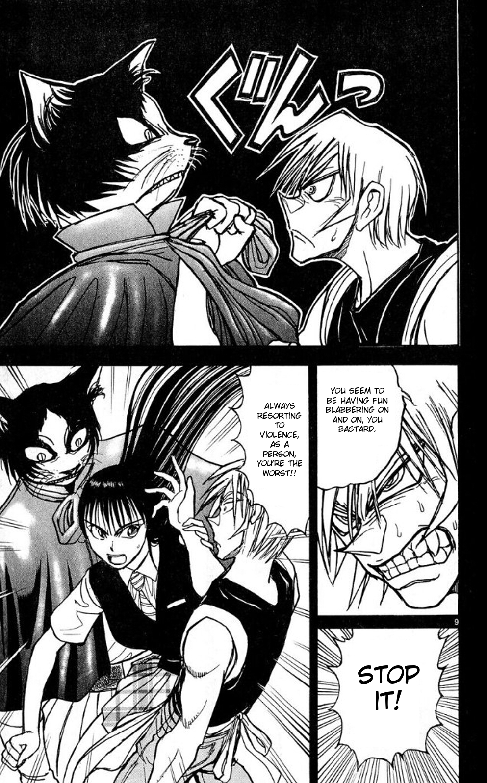 Moonlight Act Chapter 40 page 9 - Chapter 40: 11th Article - The Rolling Riceball