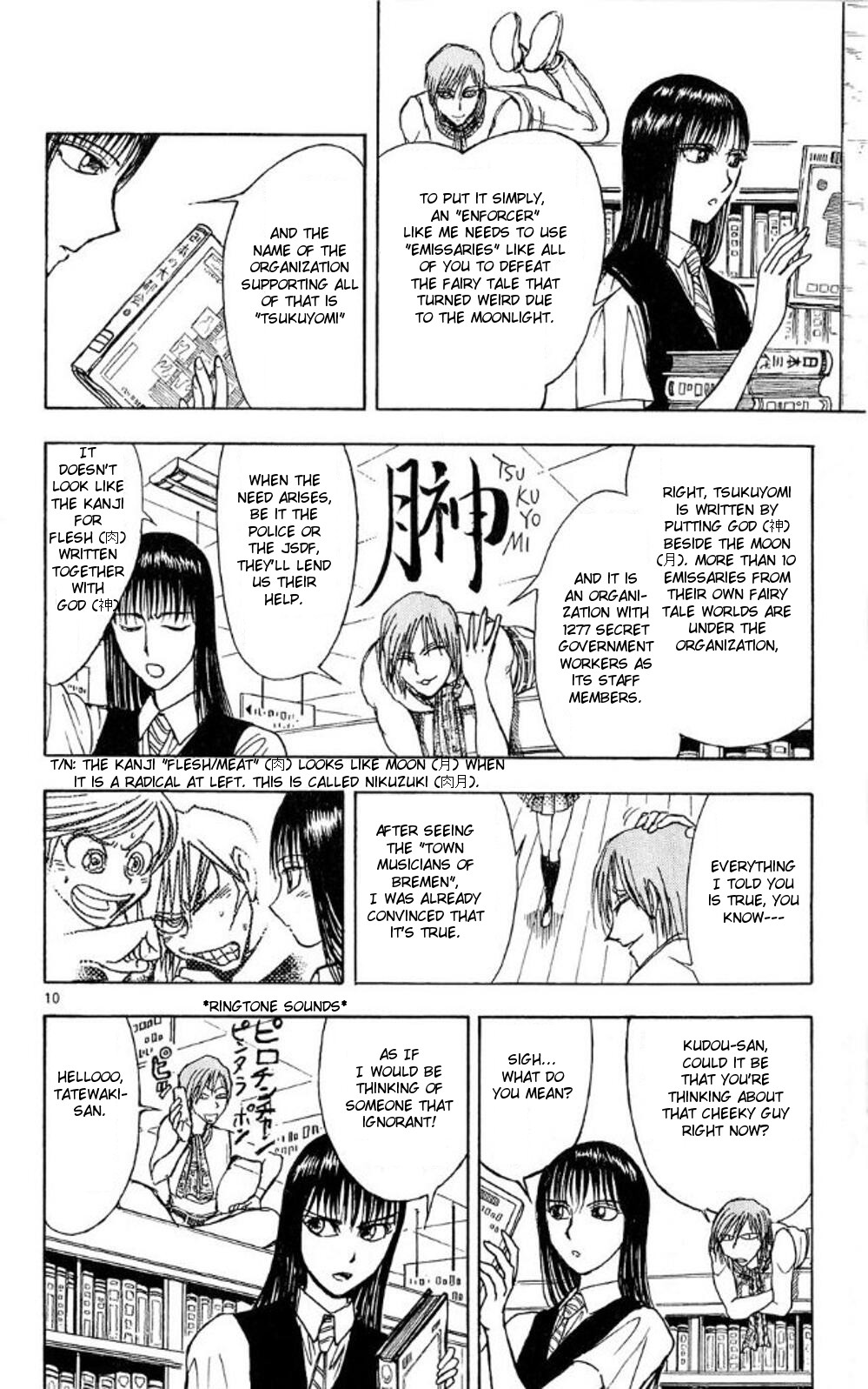 Moonlight Act Chapter 41 page 10 - Chapter 41: 11th Article - The Rolling Riceball Part 2