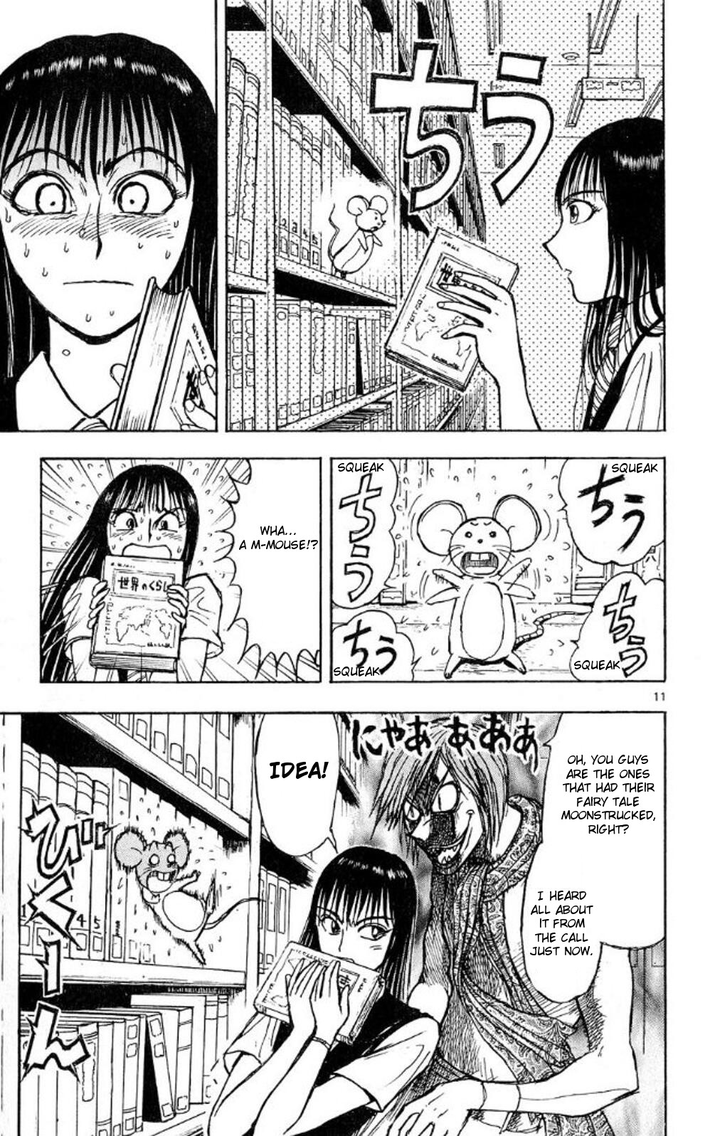 Moonlight Act Chapter 41 page 11 - Chapter 41: 11th Article - The Rolling Riceball Part 2