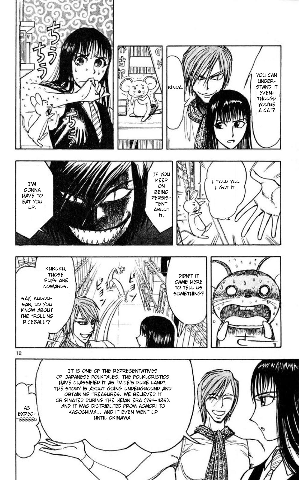 Moonlight Act Chapter 41 page 12 - Chapter 41: 11th Article - The Rolling Riceball Part 2
