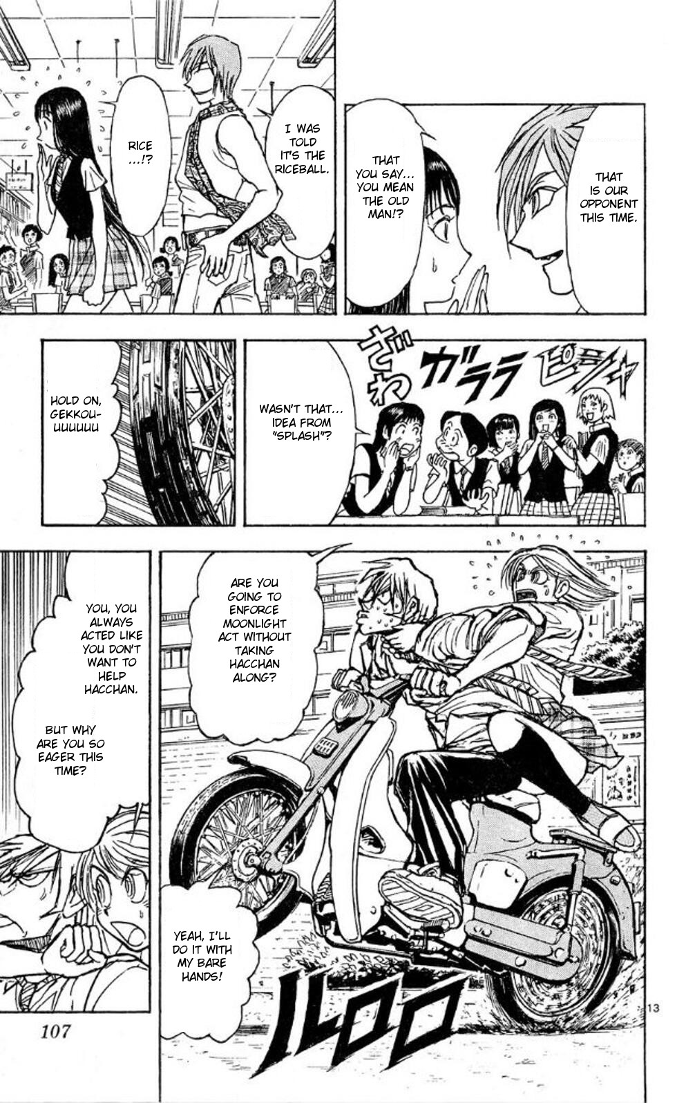 Moonlight Act Chapter 41 page 13 - Chapter 41: 11th Article - The Rolling Riceball Part 2
