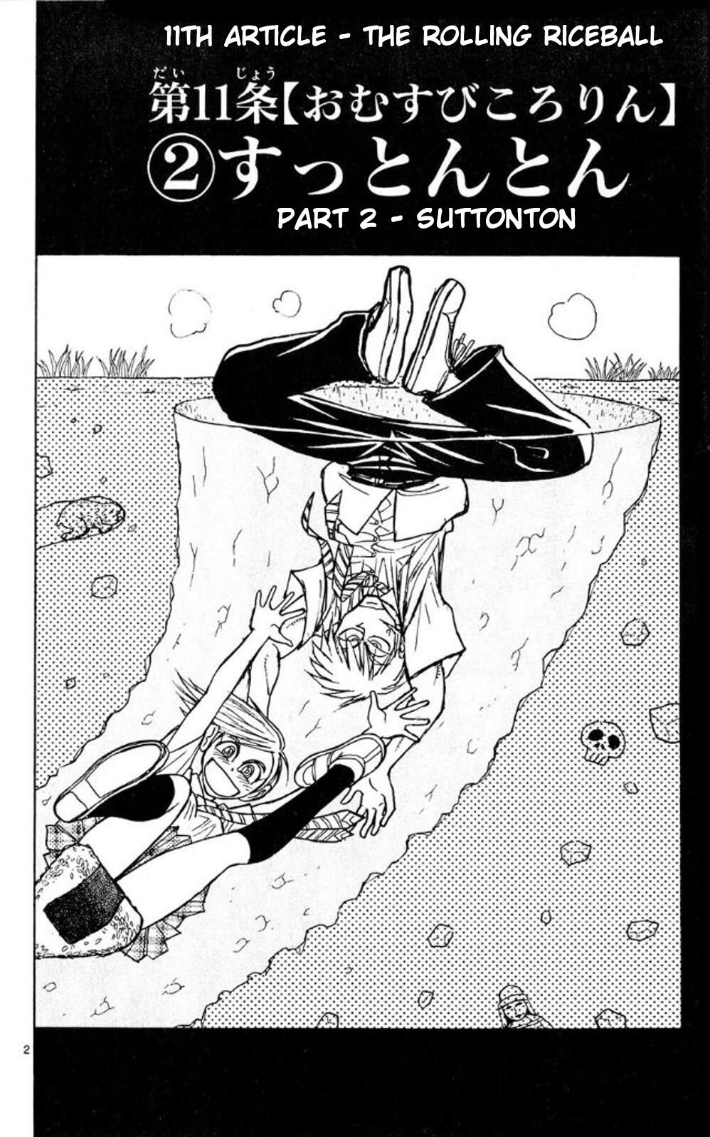 Moonlight Act Chapter 41 page 2 - Chapter 41: 11th Article - The Rolling Riceball Part 2