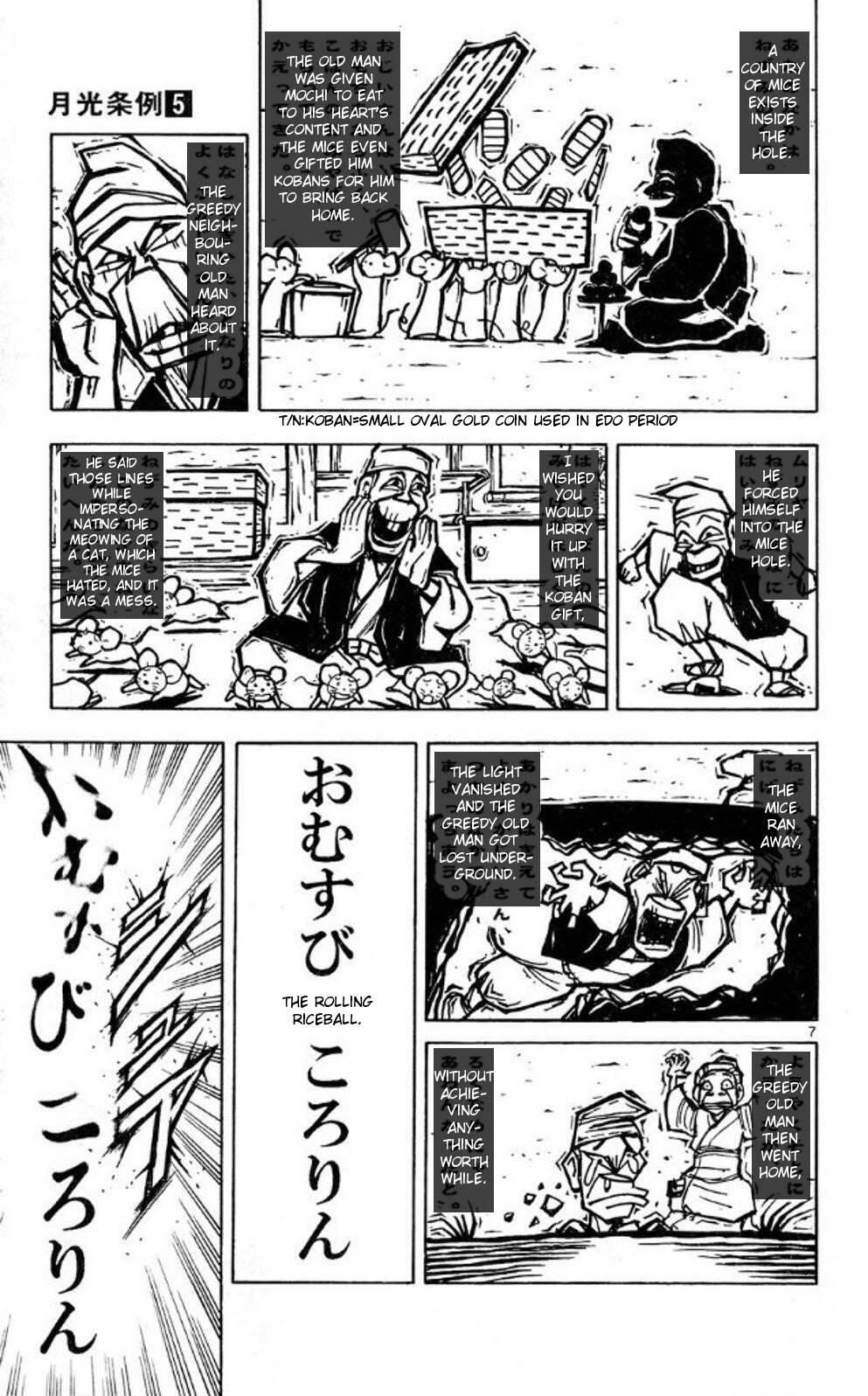 Moonlight Act Chapter 41 page 7 - Chapter 41: 11th Article - The Rolling Riceball Part 2