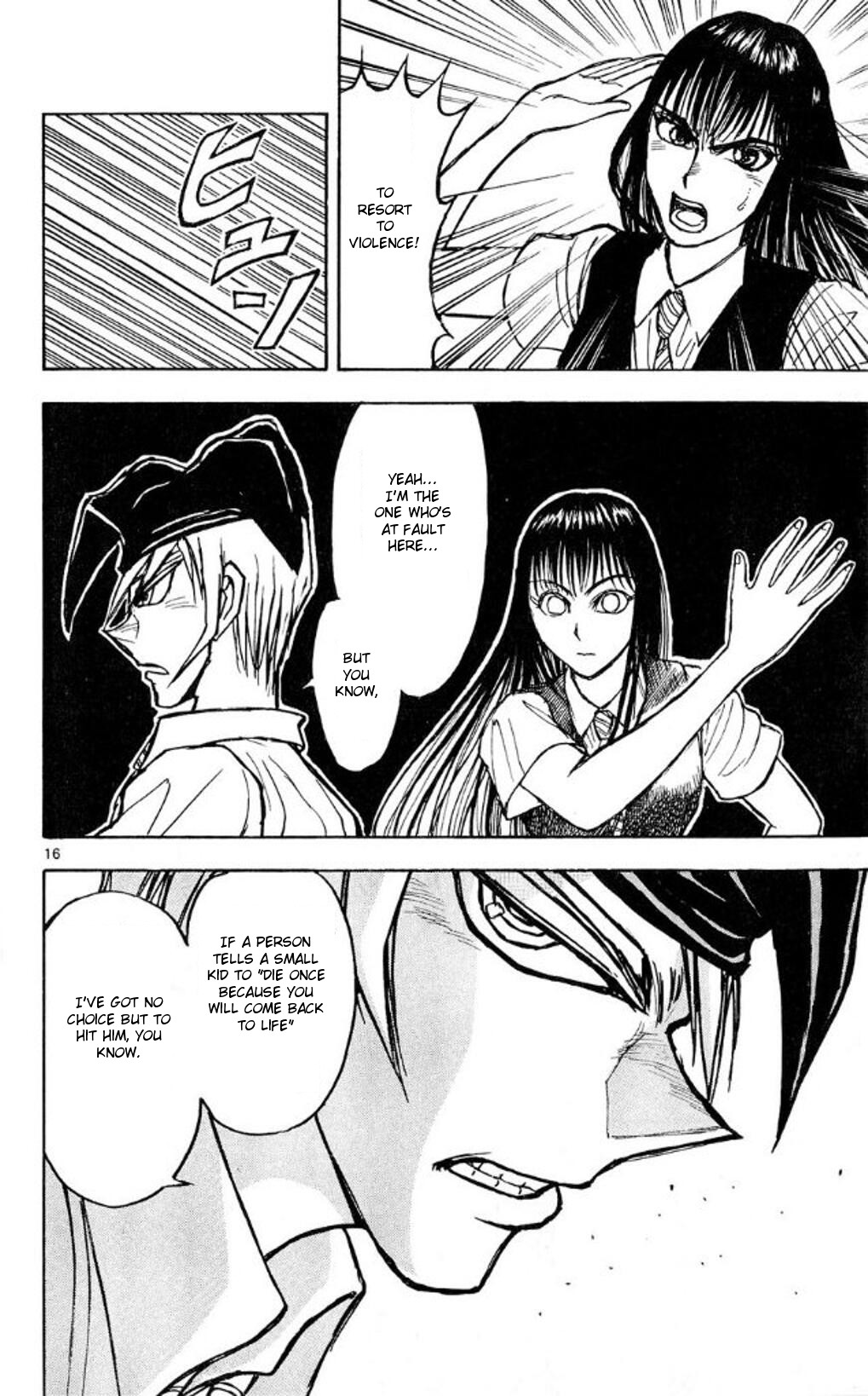 Moonlight Act Chapter 42 page 15 - Chapter 42: 11th Article - The Rolling Riceball Part 3