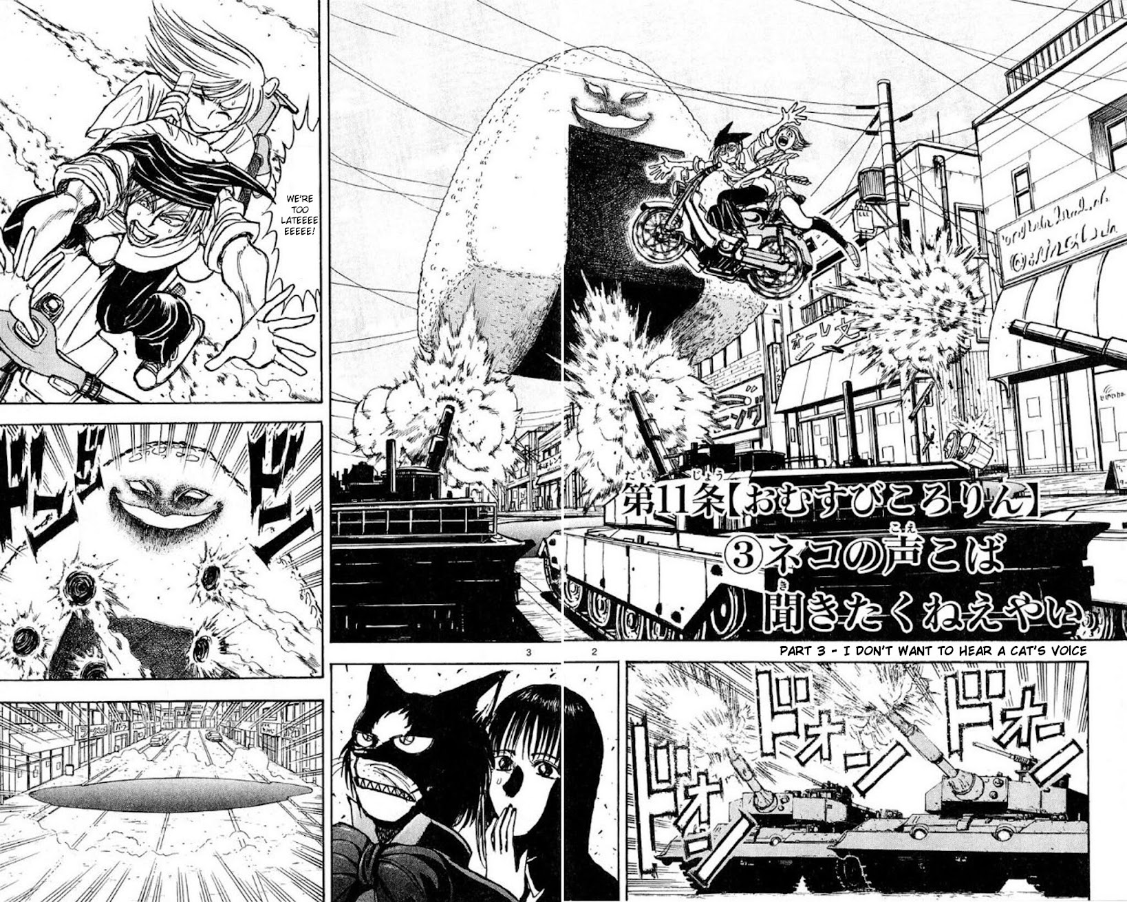 Moonlight Act Chapter 42 page 2 - Chapter 42: 11th Article - The Rolling Riceball Part 3