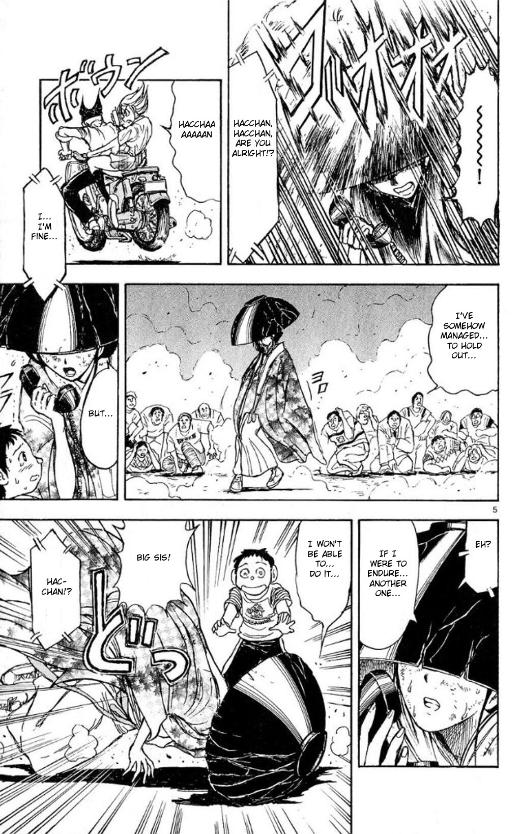 Moonlight Act Chapter 42 page 4 - Chapter 42: 11th Article - The Rolling Riceball Part 3