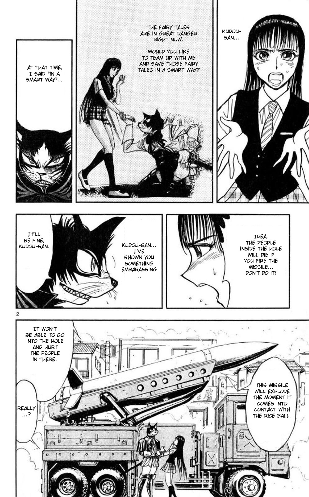 Moonlight Act Chapter 43 page 2 - Chapter 43: 11th Article - The Rolling Riceball Part 4