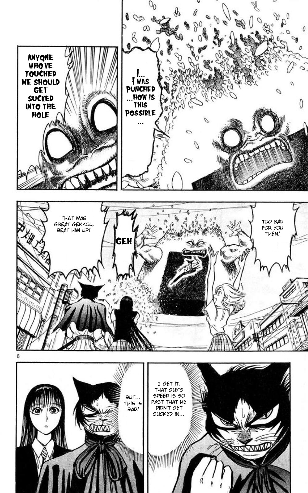 Moonlight Act Chapter 43 page 6 - Chapter 43: 11th Article - The Rolling Riceball Part 4