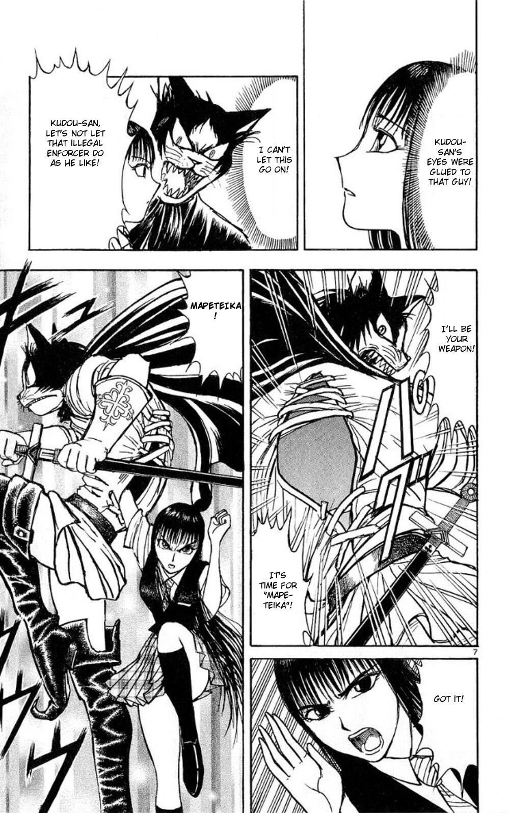 Moonlight Act Chapter 43 page 7 - Chapter 43: 11th Article - The Rolling Riceball Part 4