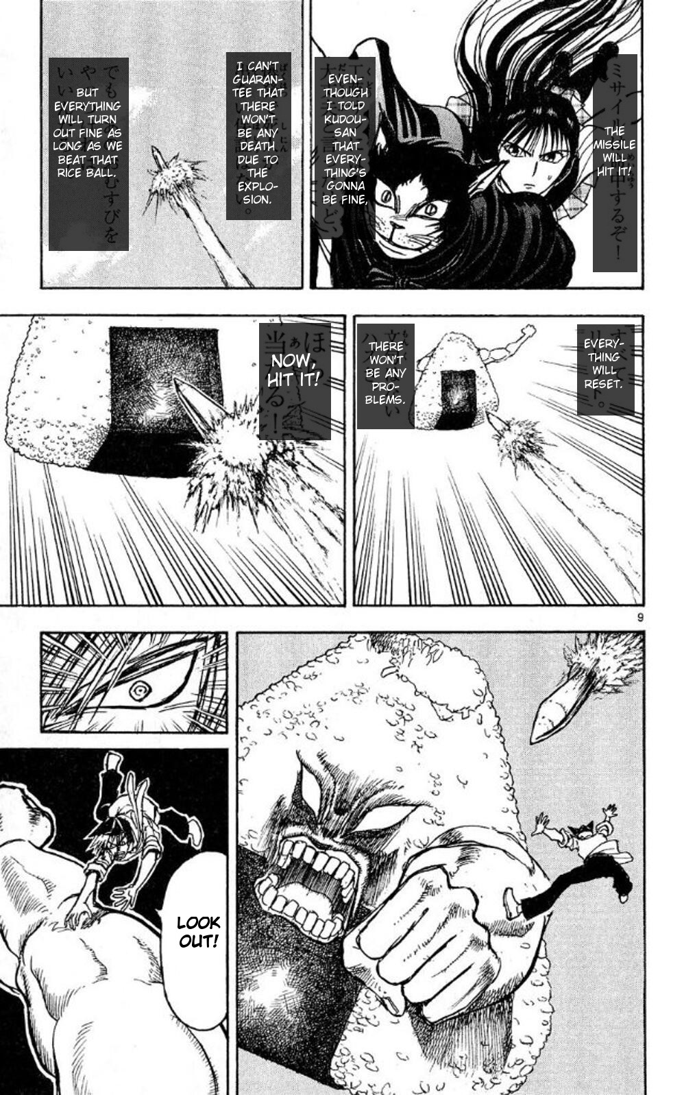 Moonlight Act Chapter 43 page 9 - Chapter 43: 11th Article - The Rolling Riceball Part 4