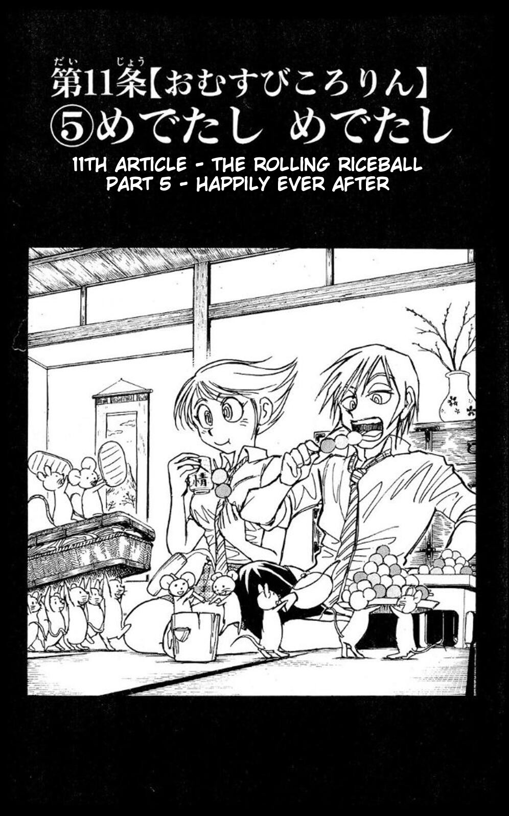 Moonlight Act Chapter 44 page 1 - Chapter 44: 11th Article - The Rolling Riceball Part 5
