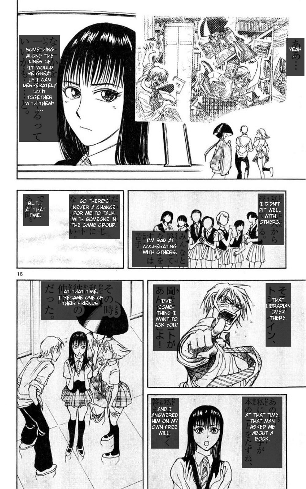 Moonlight Act Chapter 44 page 16 - Chapter 44: 11th Article - The Rolling Riceball Part 5