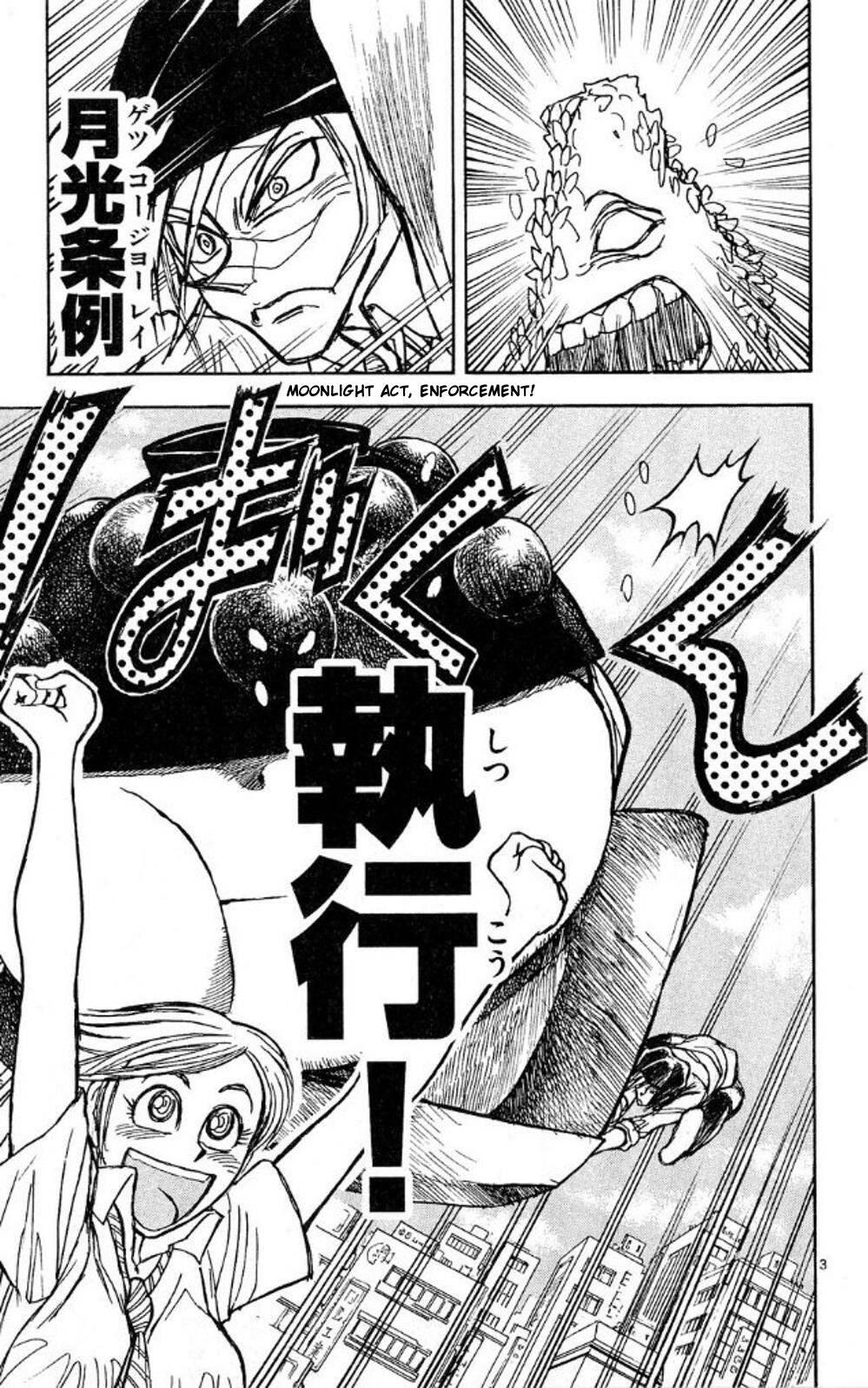 Moonlight Act Chapter 44 page 3 - Chapter 44: 11th Article - The Rolling Riceball Part 5
