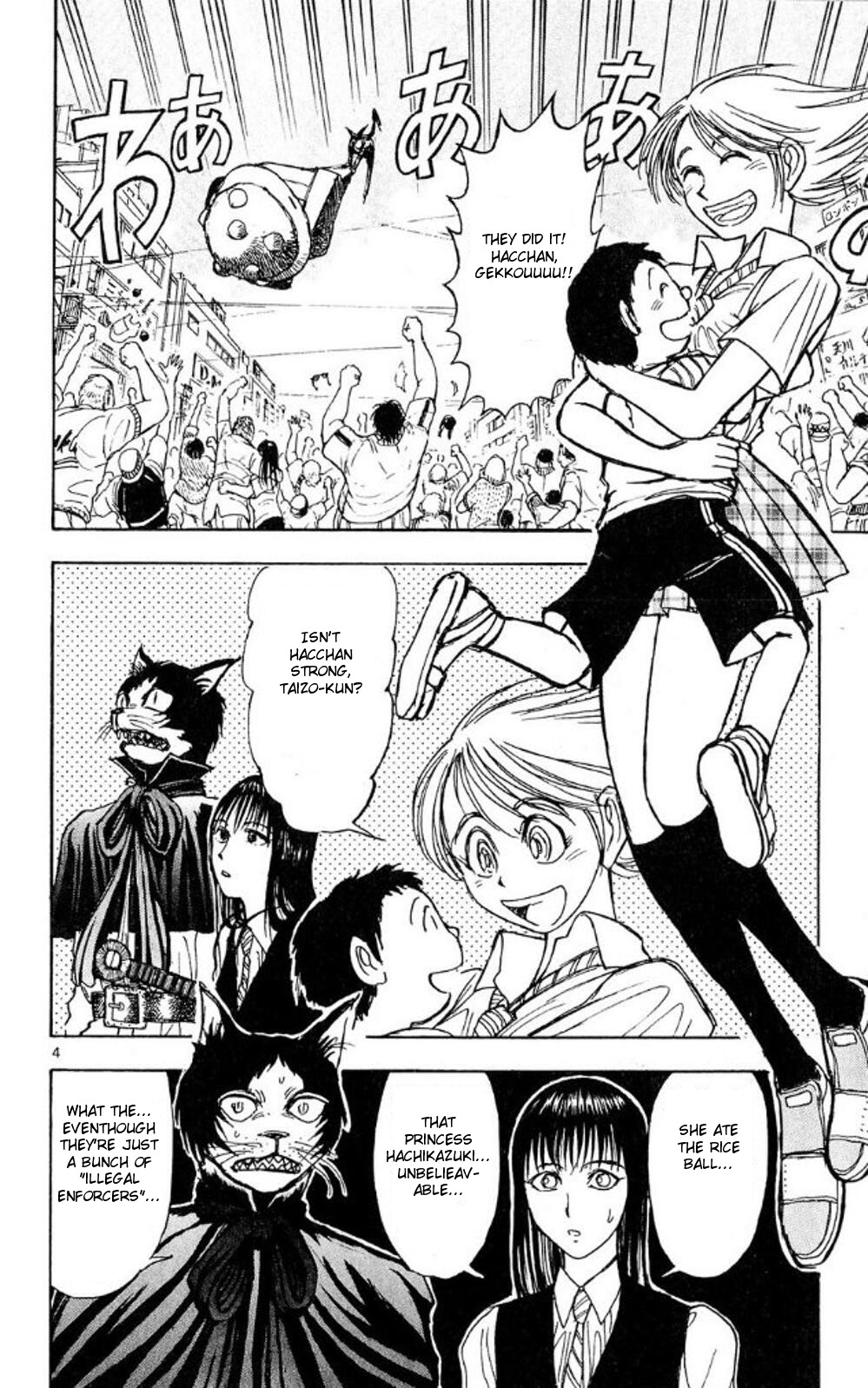 Moonlight Act Chapter 44 page 4 - Chapter 44: 11th Article - The Rolling Riceball Part 5