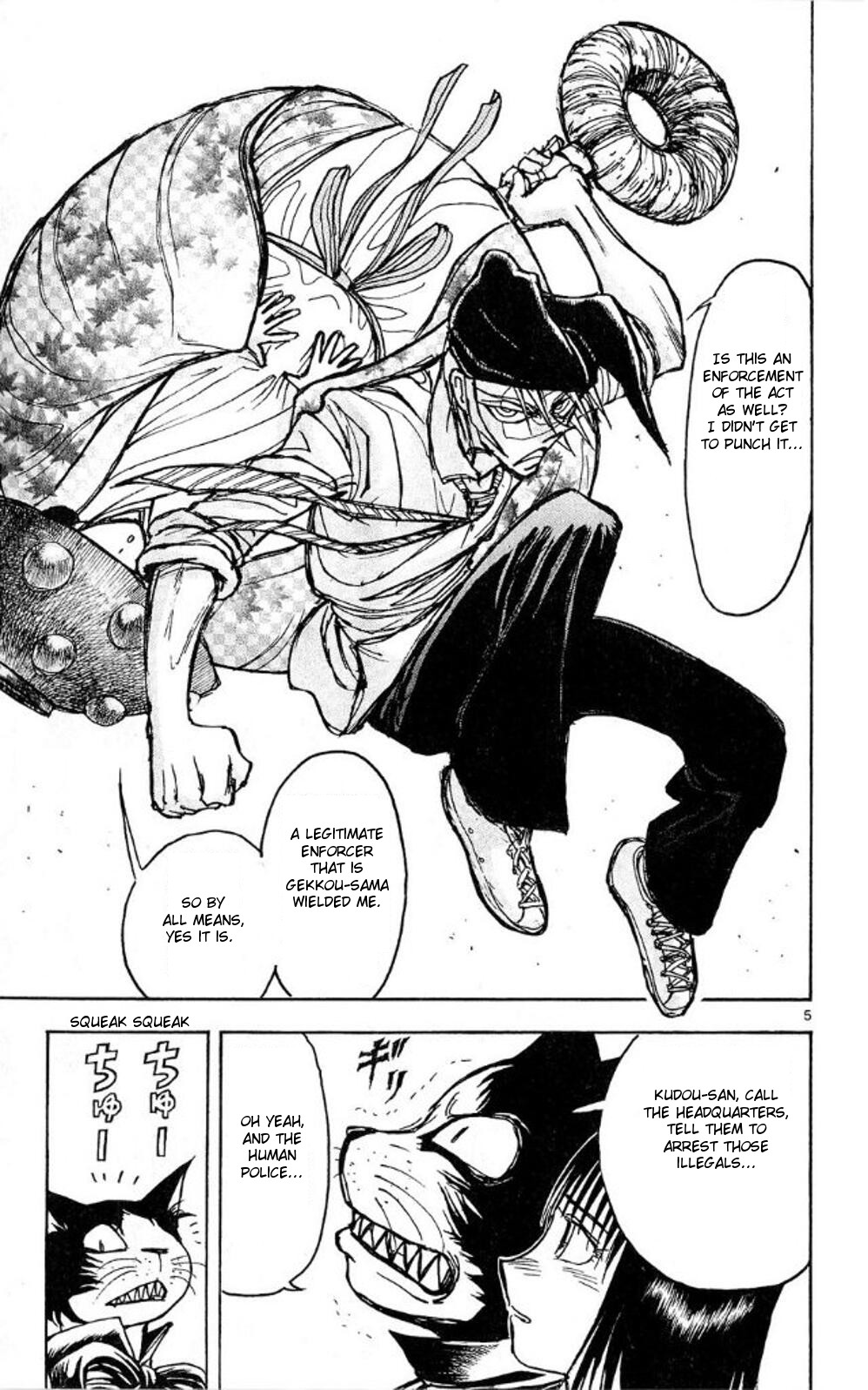 Moonlight Act Chapter 44 page 5 - Chapter 44: 11th Article - The Rolling Riceball Part 5
