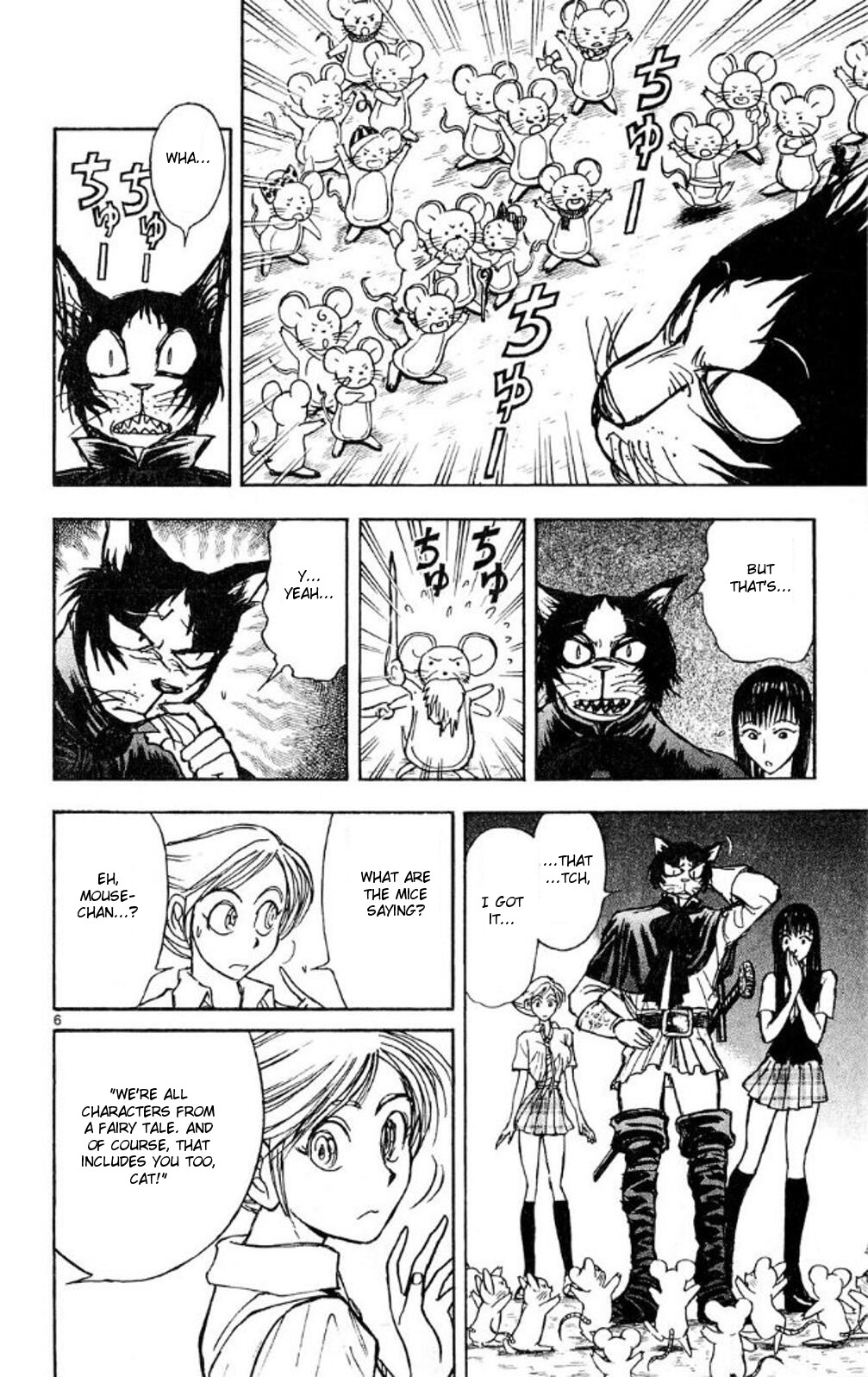 Moonlight Act Chapter 44 page 6 - Chapter 44: 11th Article - The Rolling Riceball Part 5