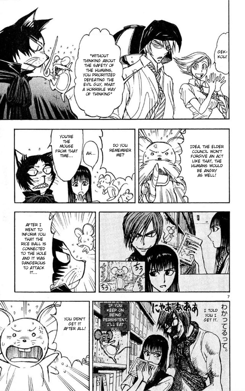 Moonlight Act Chapter 44 page 7 - Chapter 44: 11th Article - The Rolling Riceball Part 5