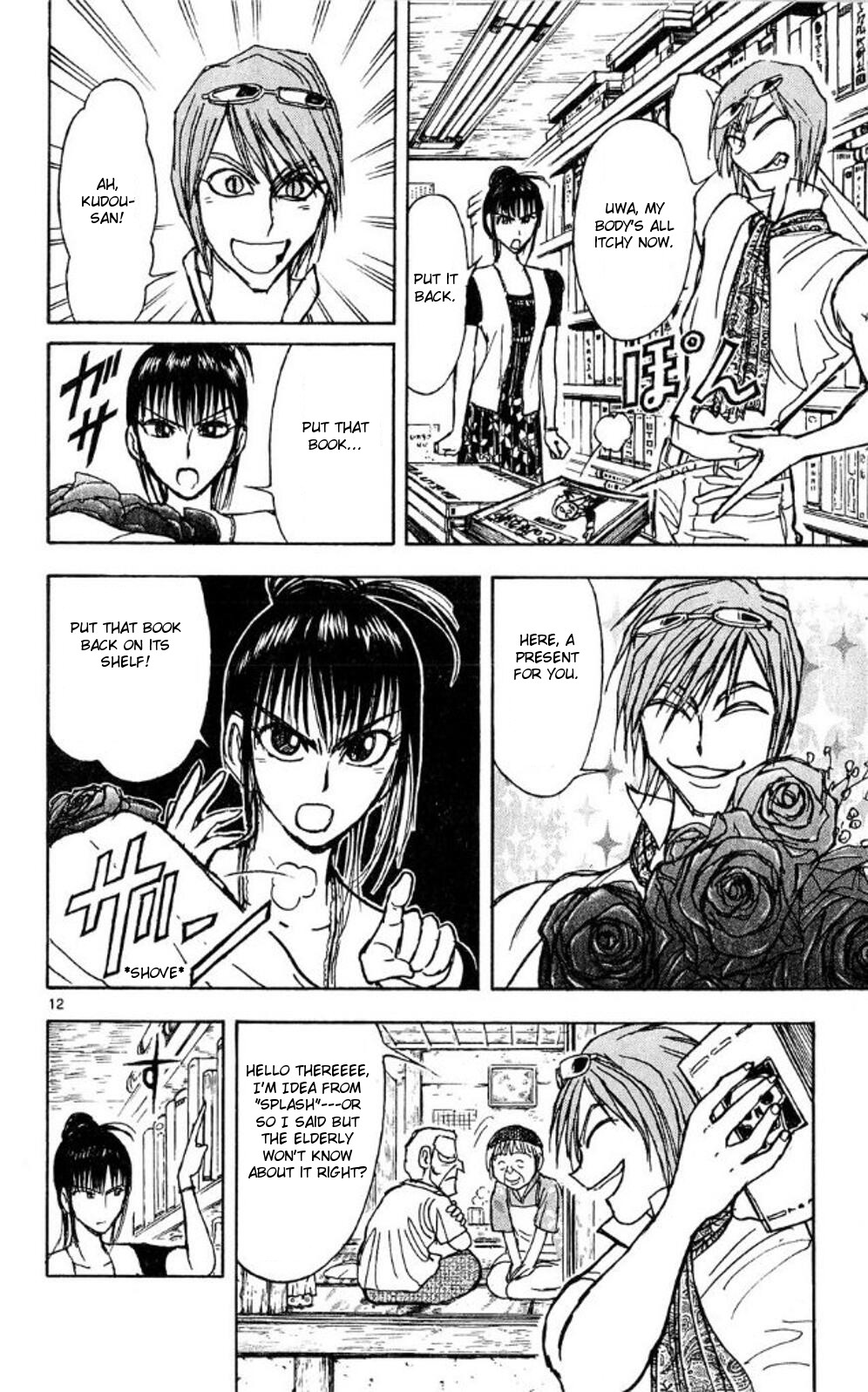 Moonlight Act Chapter 45 page 11 - Chapter 45: 12th Article - Red Riding Hood Part 1