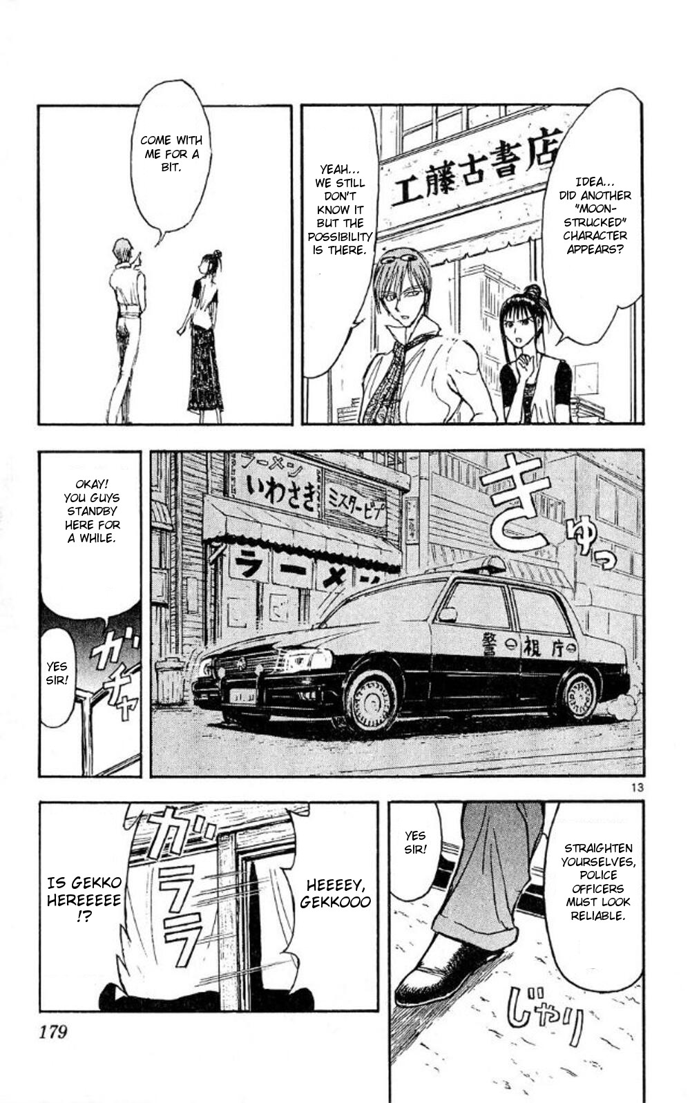 Moonlight Act Chapter 45 page 12 - Chapter 45: 12th Article - Red Riding Hood Part 1