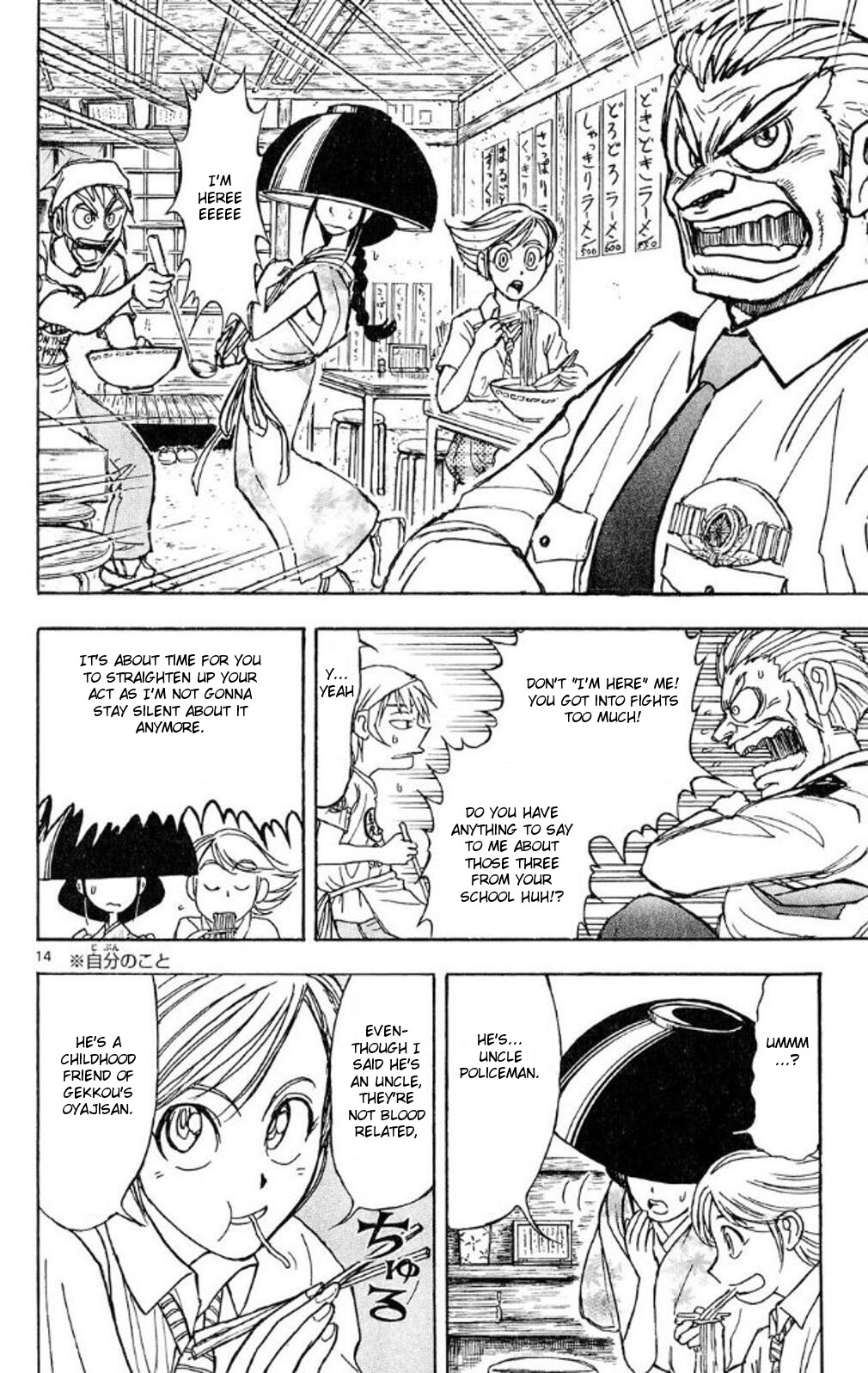 Moonlight Act Chapter 45 page 13 - Chapter 45: 12th Article - Red Riding Hood Part 1