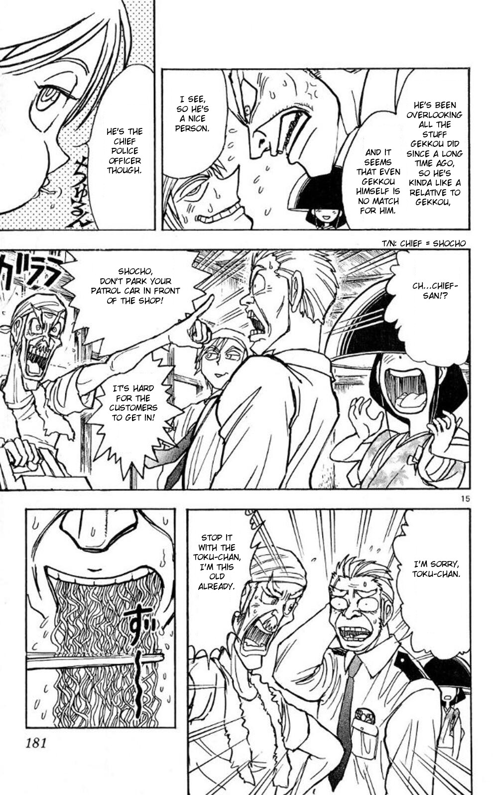 Moonlight Act Chapter 45 page 14 - Chapter 45: 12th Article - Red Riding Hood Part 1