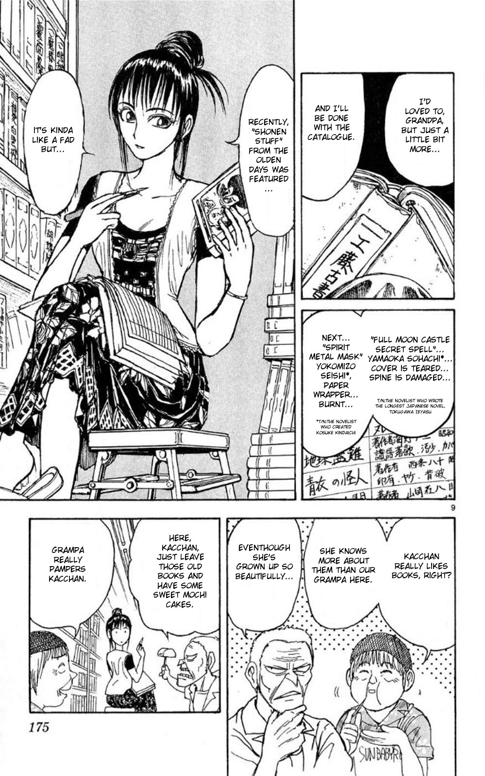 Moonlight Act Chapter 45 page 8 - Chapter 45: 12th Article - Red Riding Hood Part 1