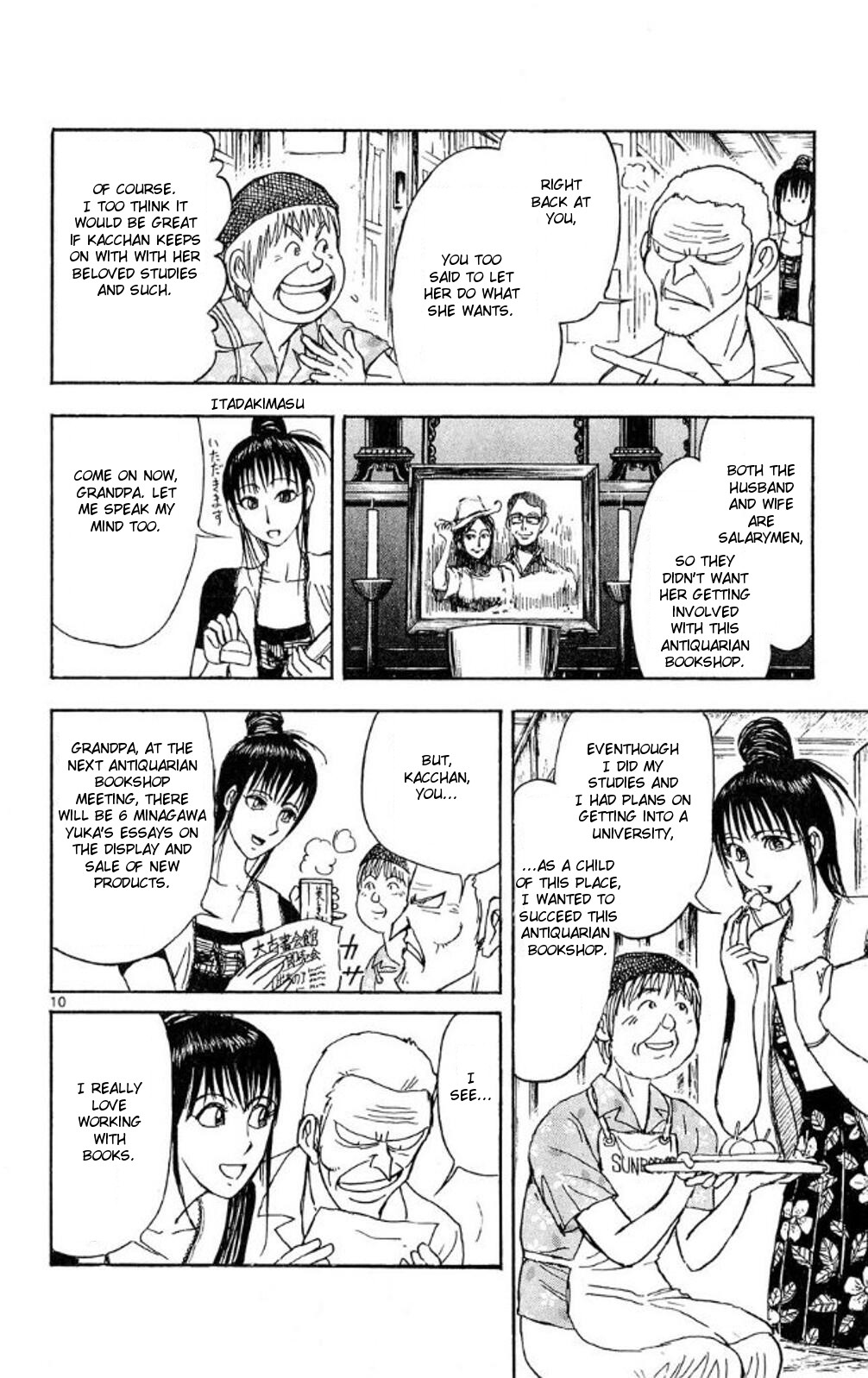 Moonlight Act Chapter 45 page 9 - Chapter 45: 12th Article - Red Riding Hood Part 1