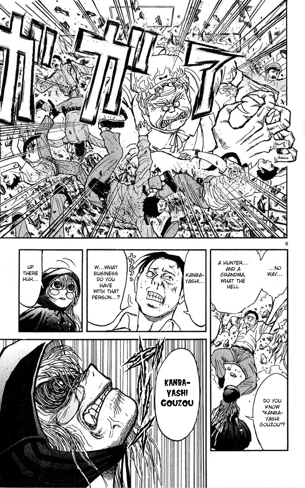 Moonlight Act Chapter 46 page 16 - Chapter 46: 12th Article - Little Red Riding Hood Part 2