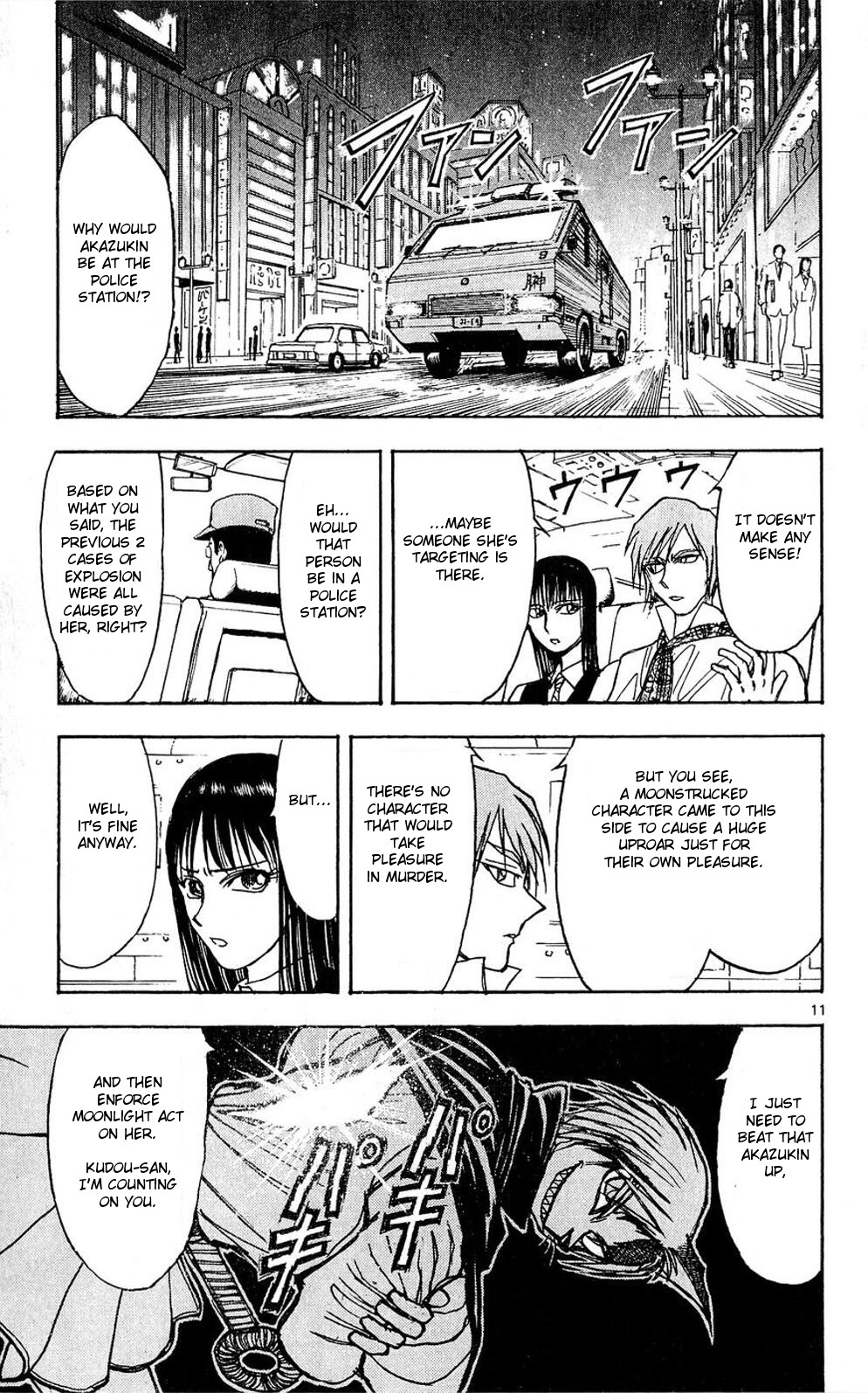 Moonlight Act Chapter 46 page 18 - Chapter 46: 12th Article - Little Red Riding Hood Part 2