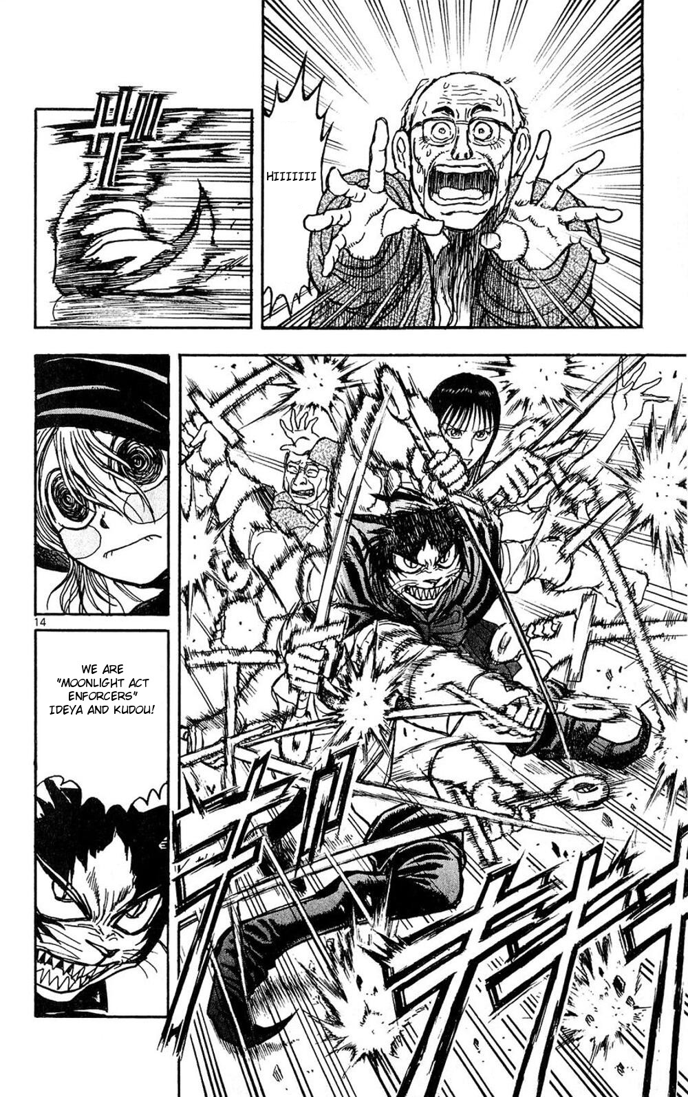 Moonlight Act Chapter 46 page 21 - Chapter 46: 12th Article - Little Red Riding Hood Part 2