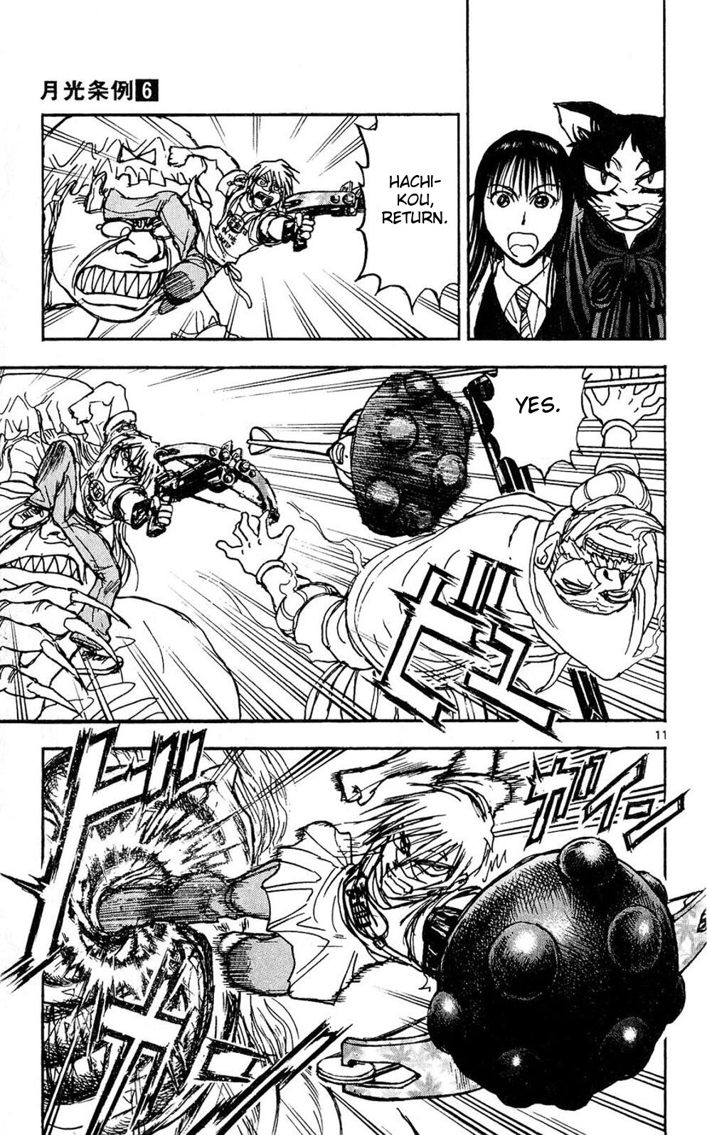 Moonlight Act Chapter 47 page 11 - Chapter 47: 12th Article - Little Red Riding Hood Part 3