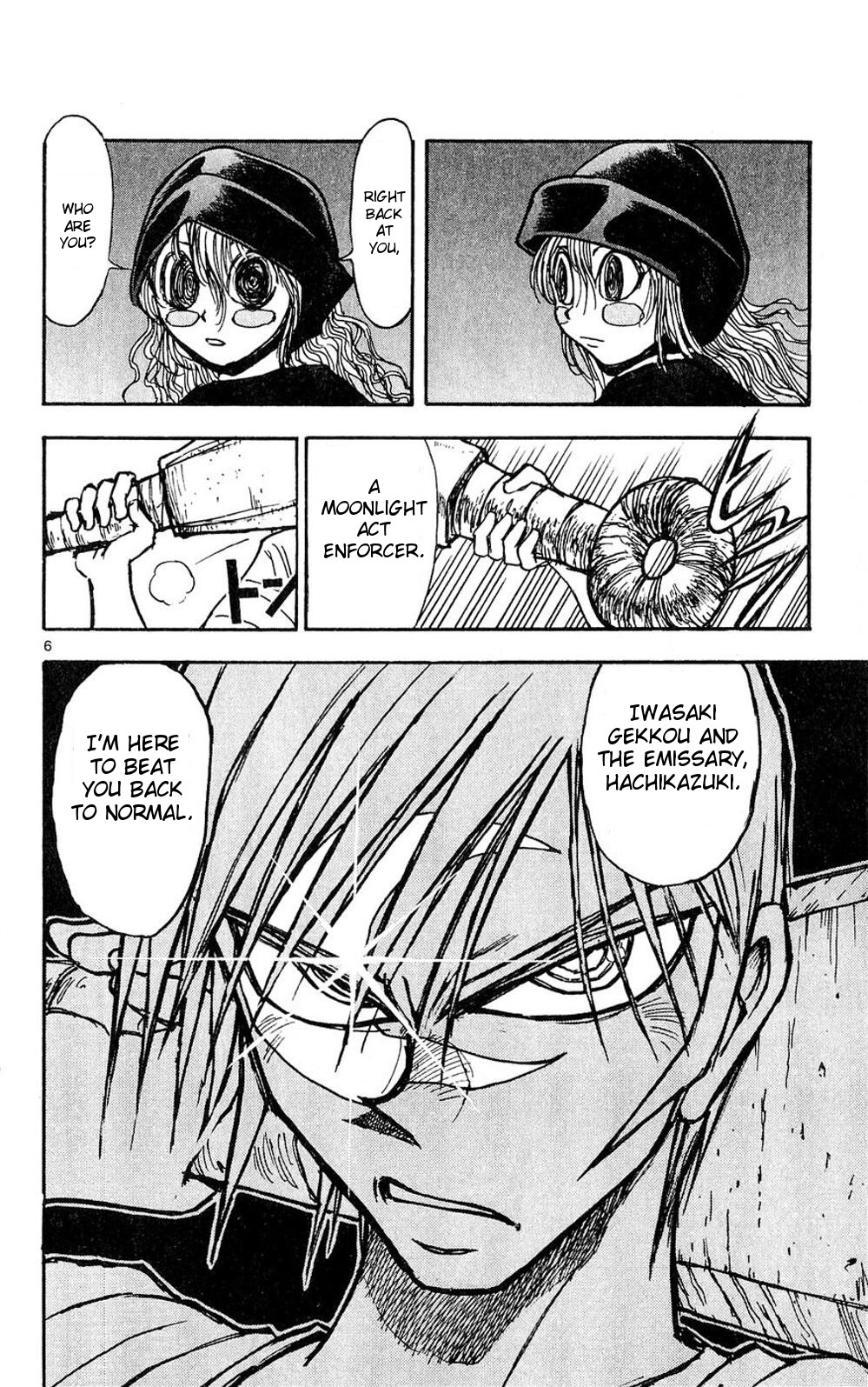 Moonlight Act Chapter 47 page 6 - Chapter 47: 12th Article - Little Red Riding Hood Part 3