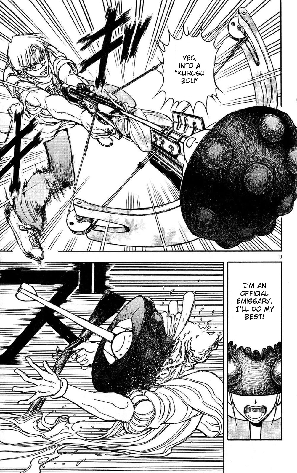 Moonlight Act Chapter 47 page 9 - Chapter 47: 12th Article - Little Red Riding Hood Part 3