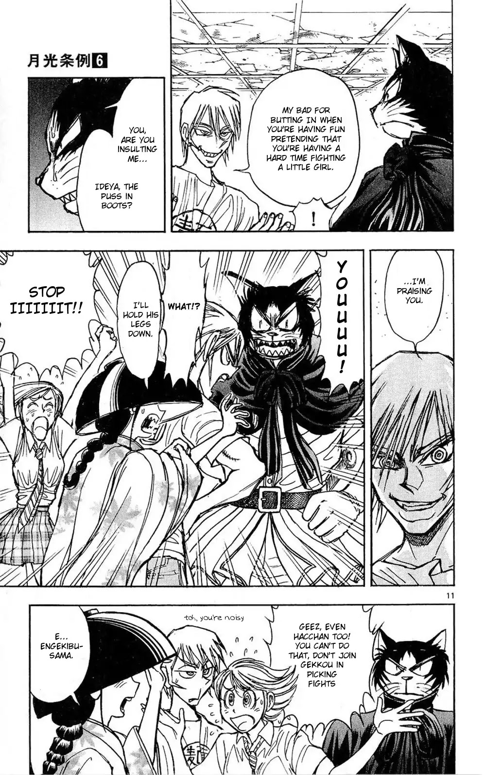 Moonlight Act Chapter 48 page 11 - Chapter 48: 12th Article - Little Red Riding Hood Part 4