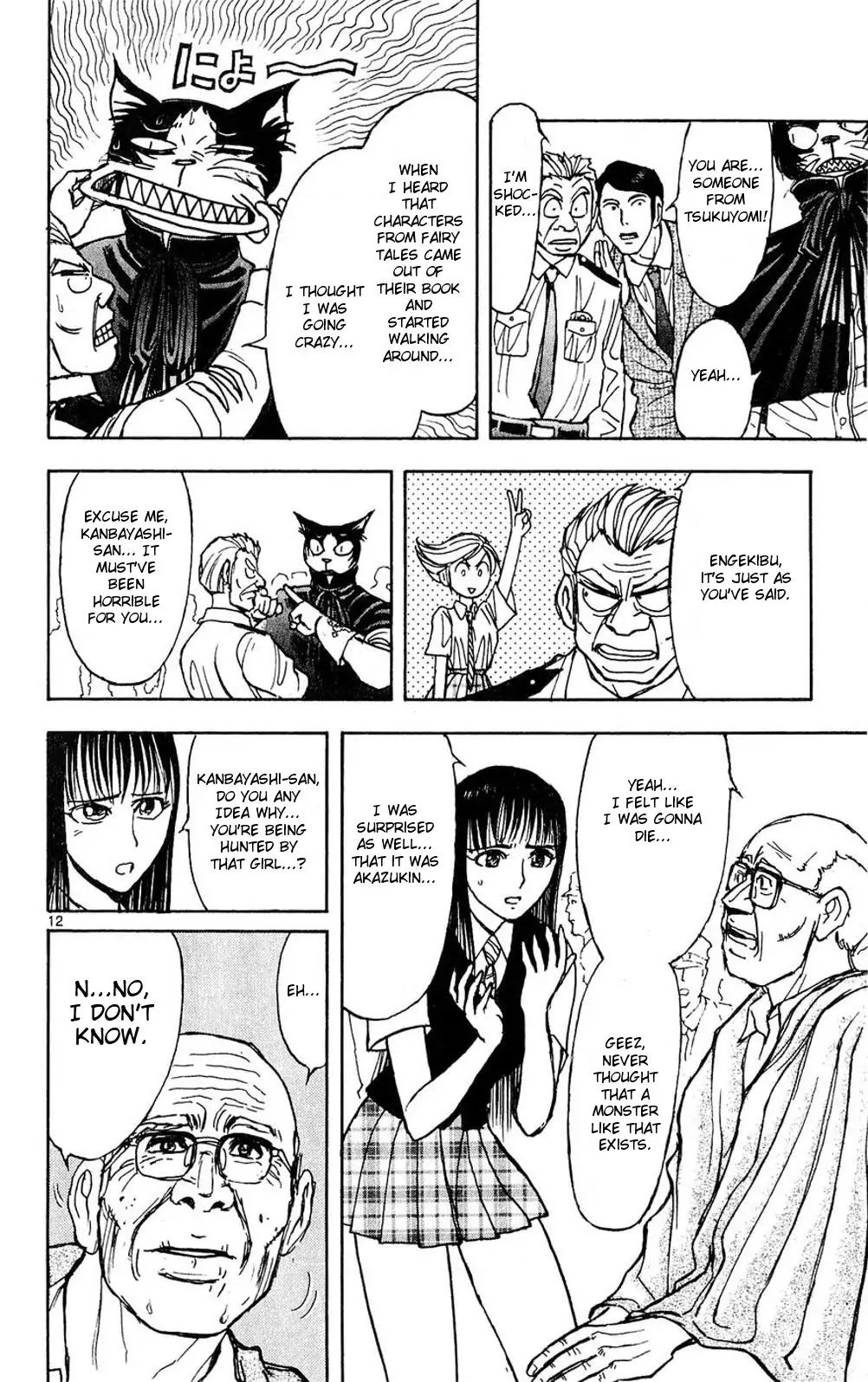 Moonlight Act Chapter 48 page 12 - Chapter 48: 12th Article - Little Red Riding Hood Part 4