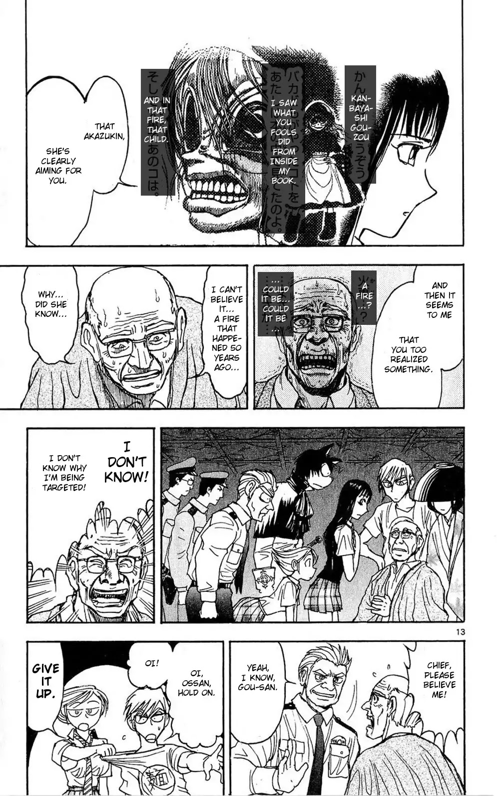 Moonlight Act Chapter 48 page 13 - Chapter 48: 12th Article - Little Red Riding Hood Part 4
