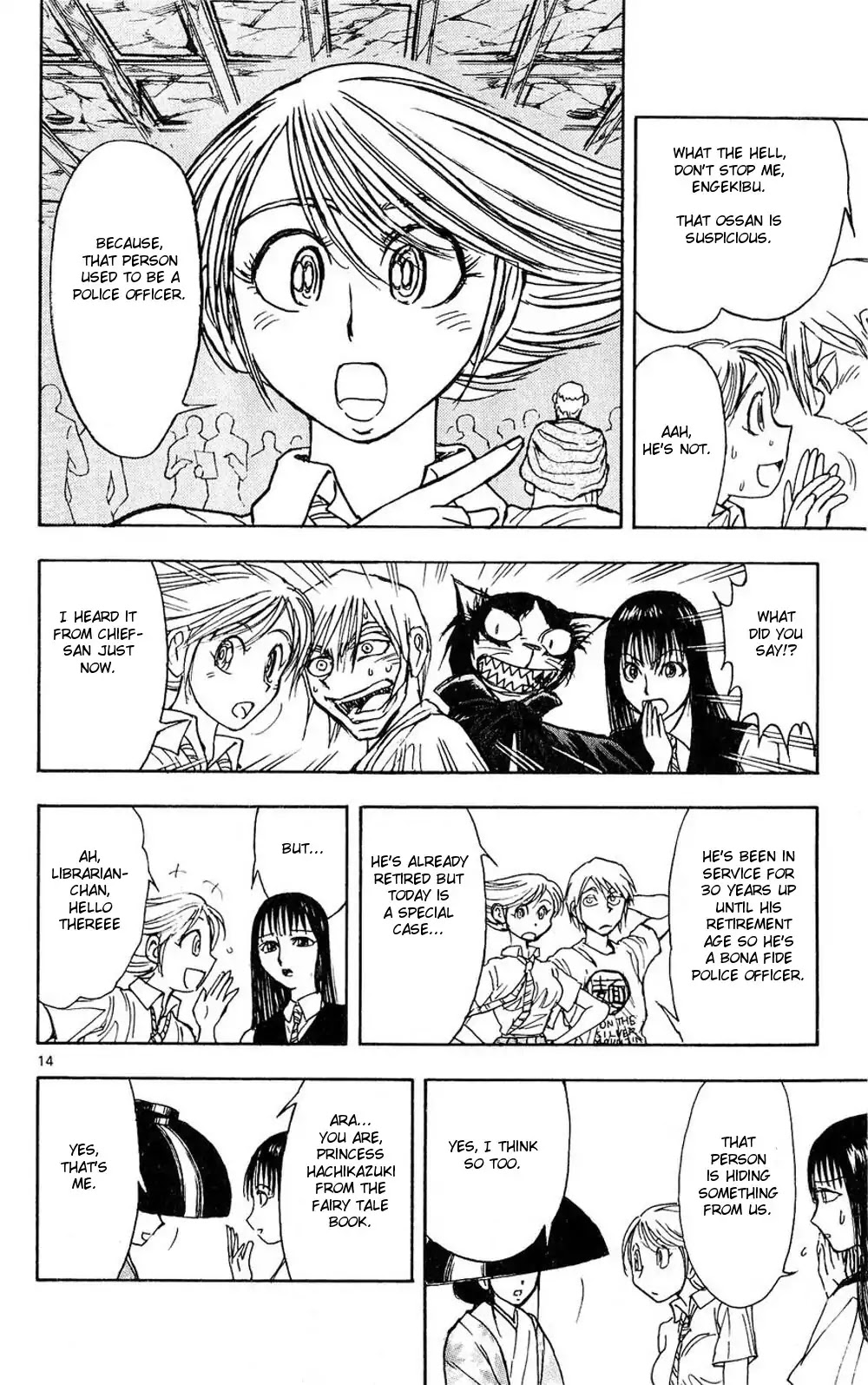 Moonlight Act Chapter 48 page 14 - Chapter 48: 12th Article - Little Red Riding Hood Part 4