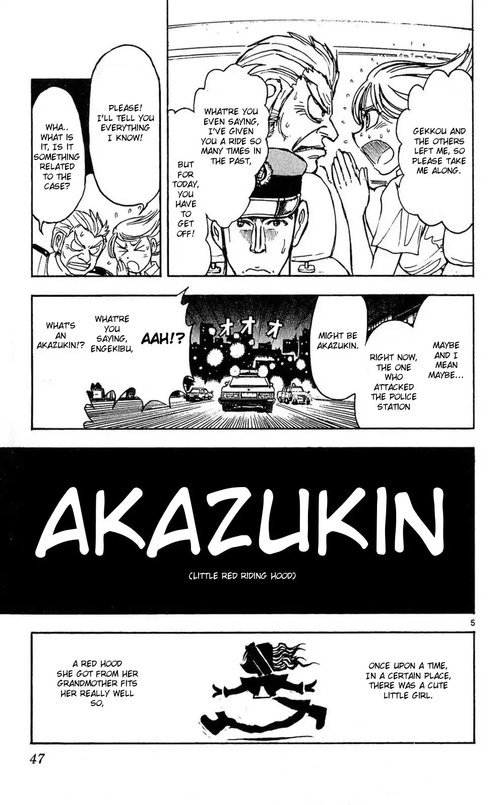 Moonlight Act Chapter 48 page 5 - Chapter 48: 12th Article - Little Red Riding Hood Part 4