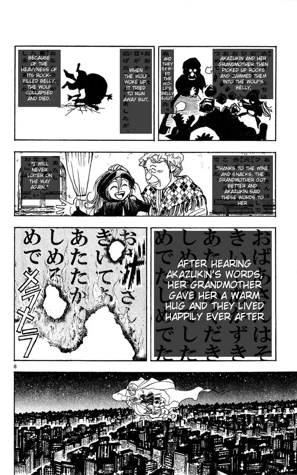 Moonlight Act Chapter 48 page 8 - Chapter 48: 12th Article - Little Red Riding Hood Part 4