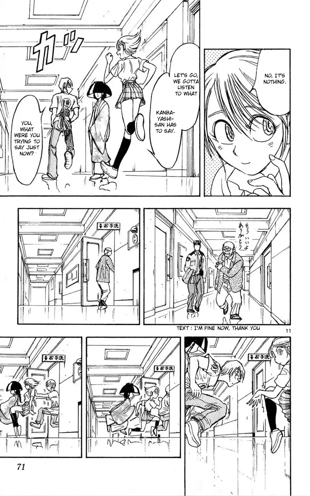 Moonlight Act Chapter 49 page 10 - Chapter 49: 12th Article - Little Red Riding Hood Part 5