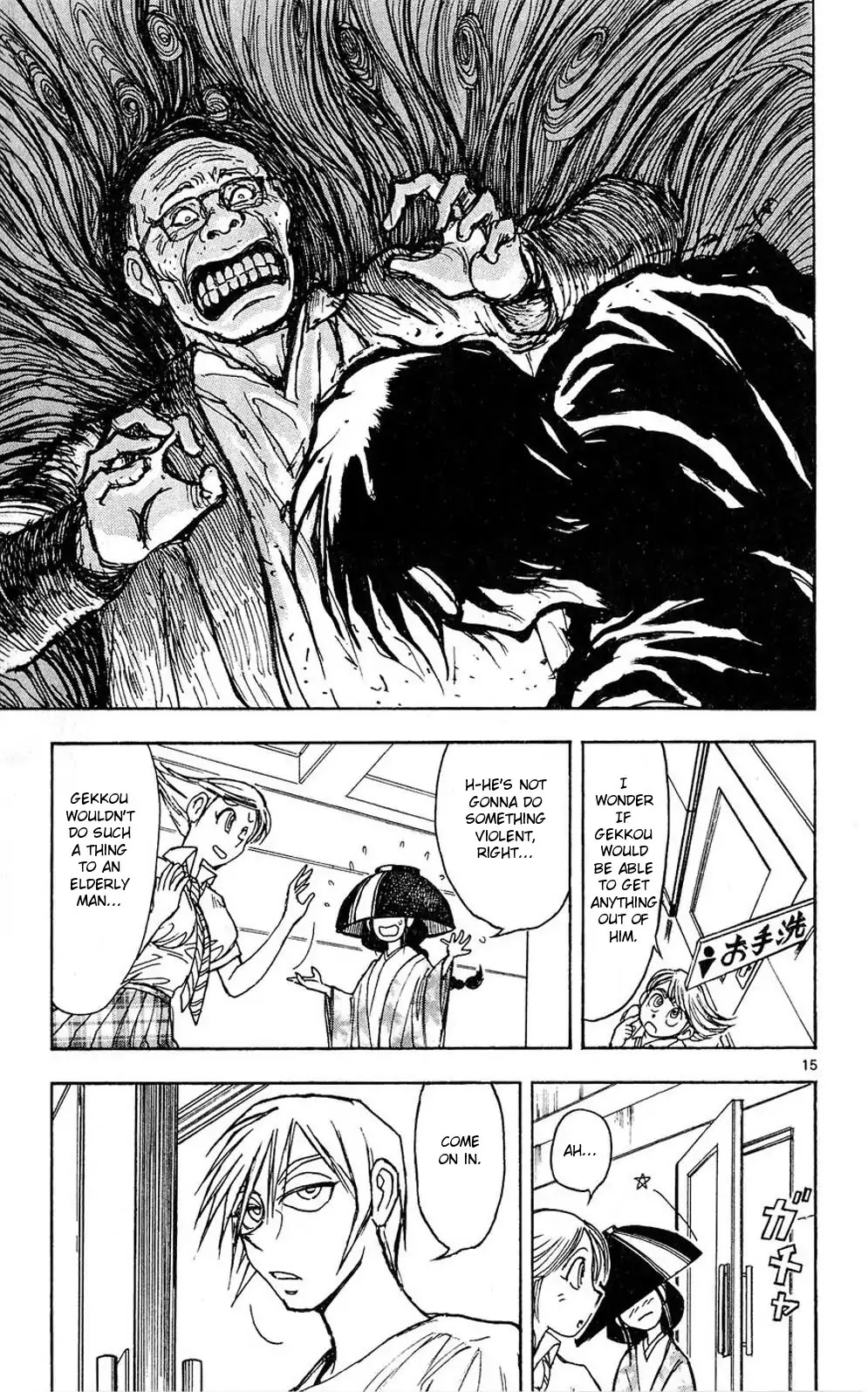 Moonlight Act Chapter 49 page 14 - Chapter 49: 12th Article - Little Red Riding Hood Part 5
