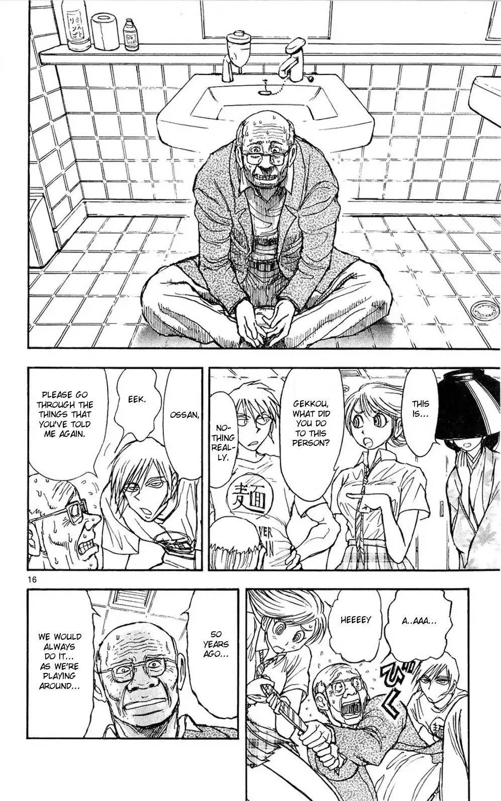 Moonlight Act Chapter 49 page 15 - Chapter 49: 12th Article - Little Red Riding Hood Part 5